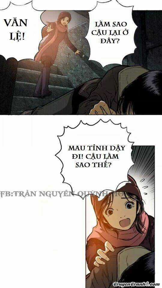 Non-Human - Chapter 1 - Trang 32