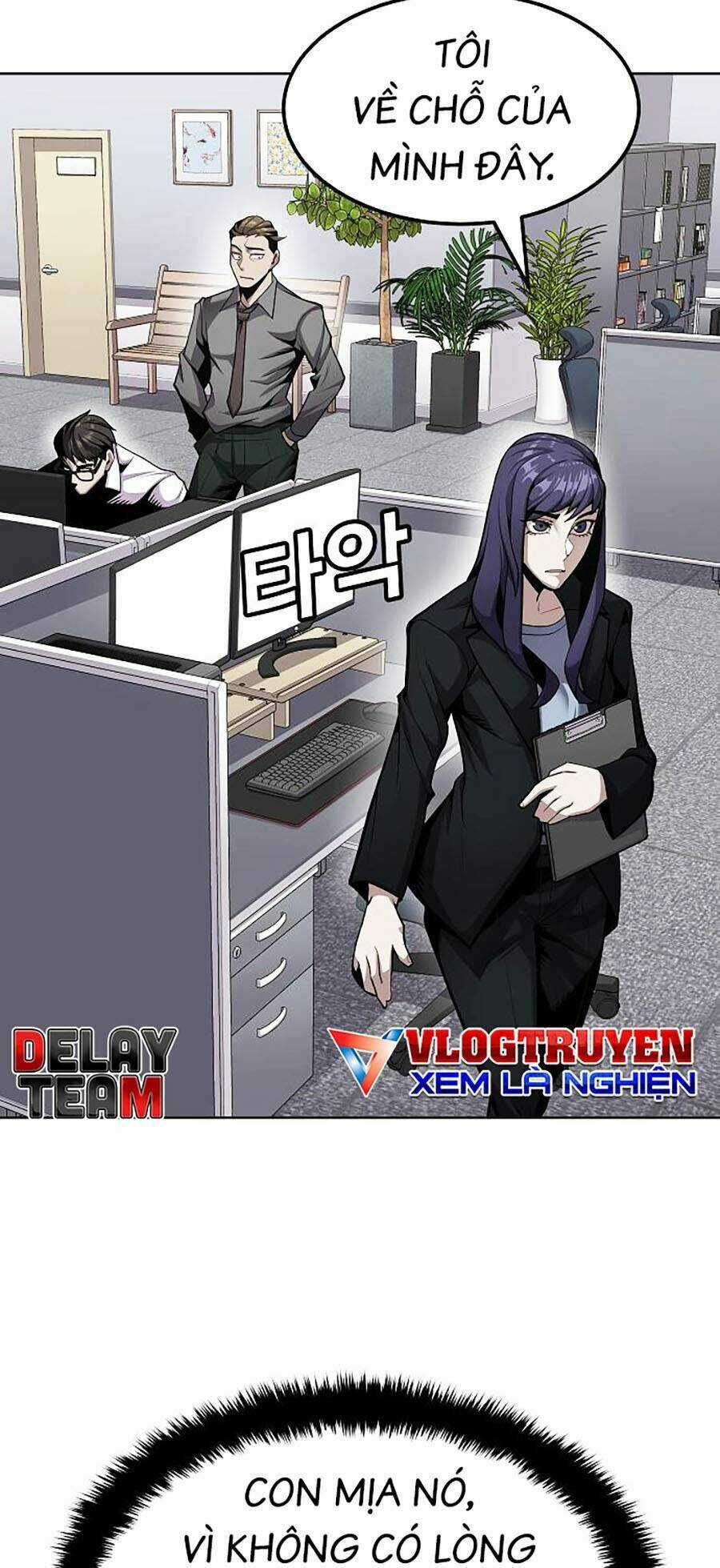 Nôn Tiền Ra - Chapter 1 - Trang 118