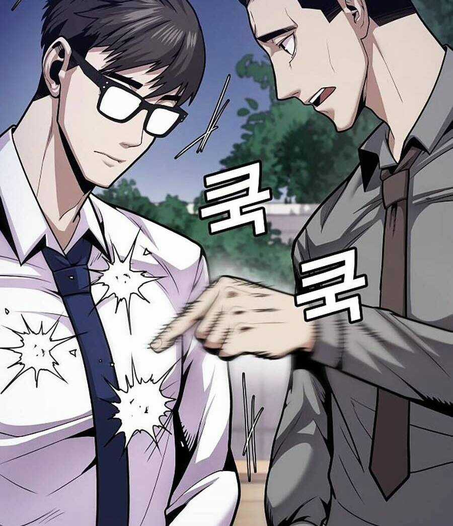 Nôn Tiền Ra - Chapter 1 - Trang 184