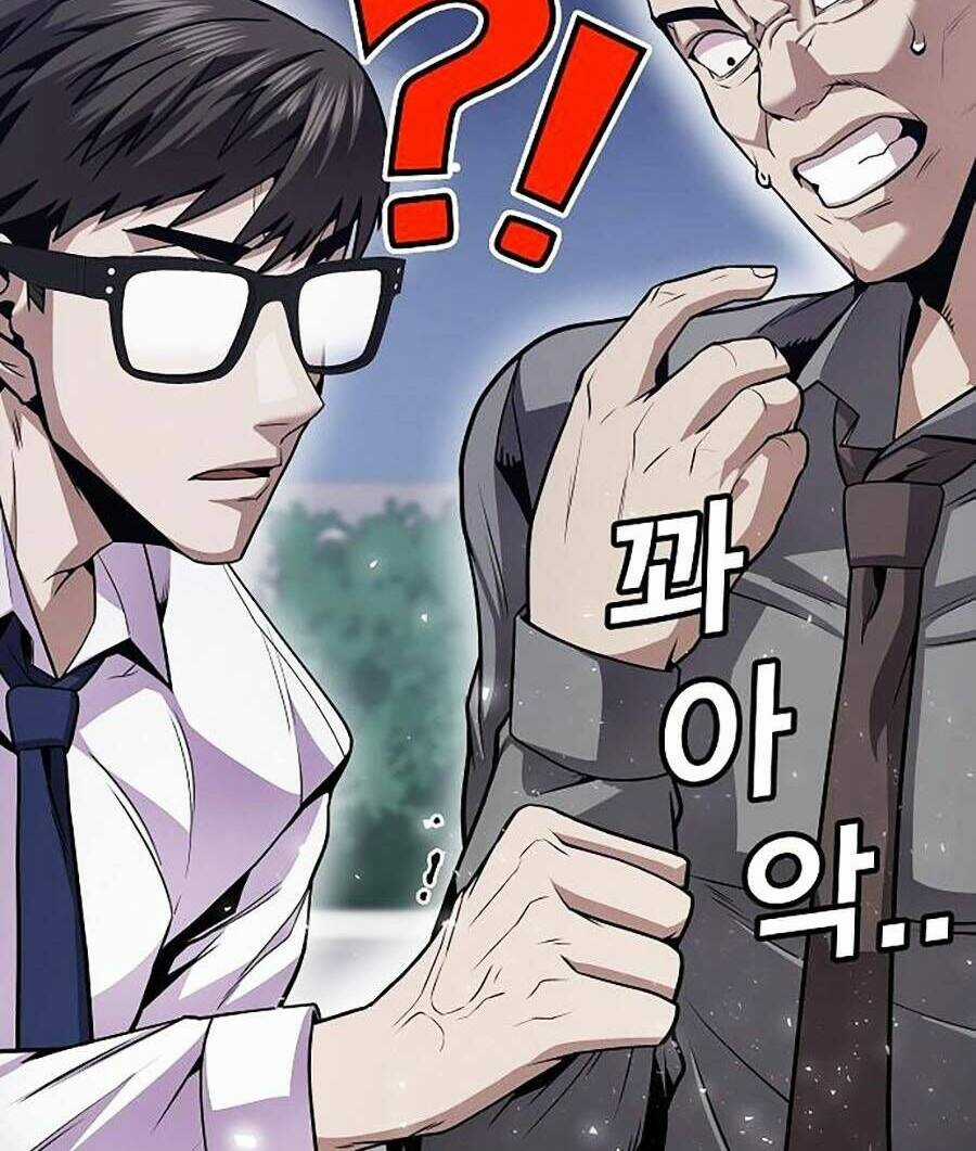 Nôn Tiền Ra - Chapter 1 - Trang 242