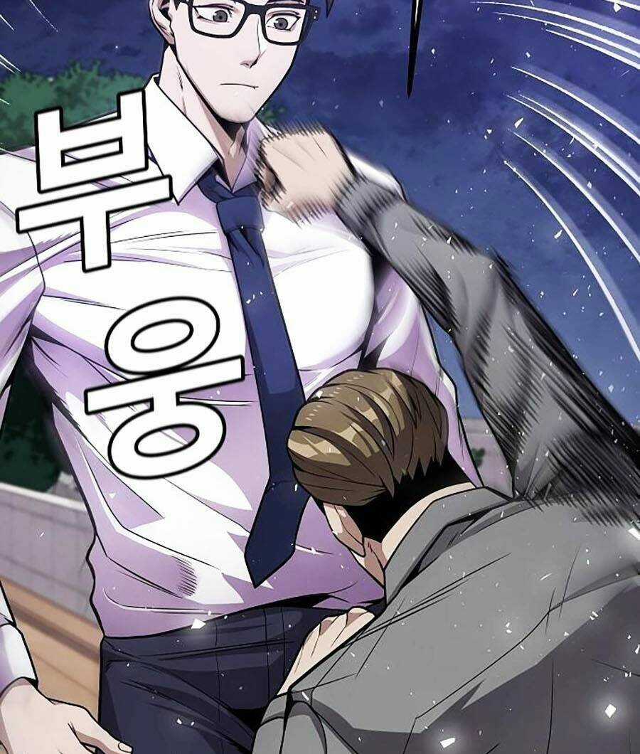 Nôn Tiền Ra - Chapter 1 - Trang 257