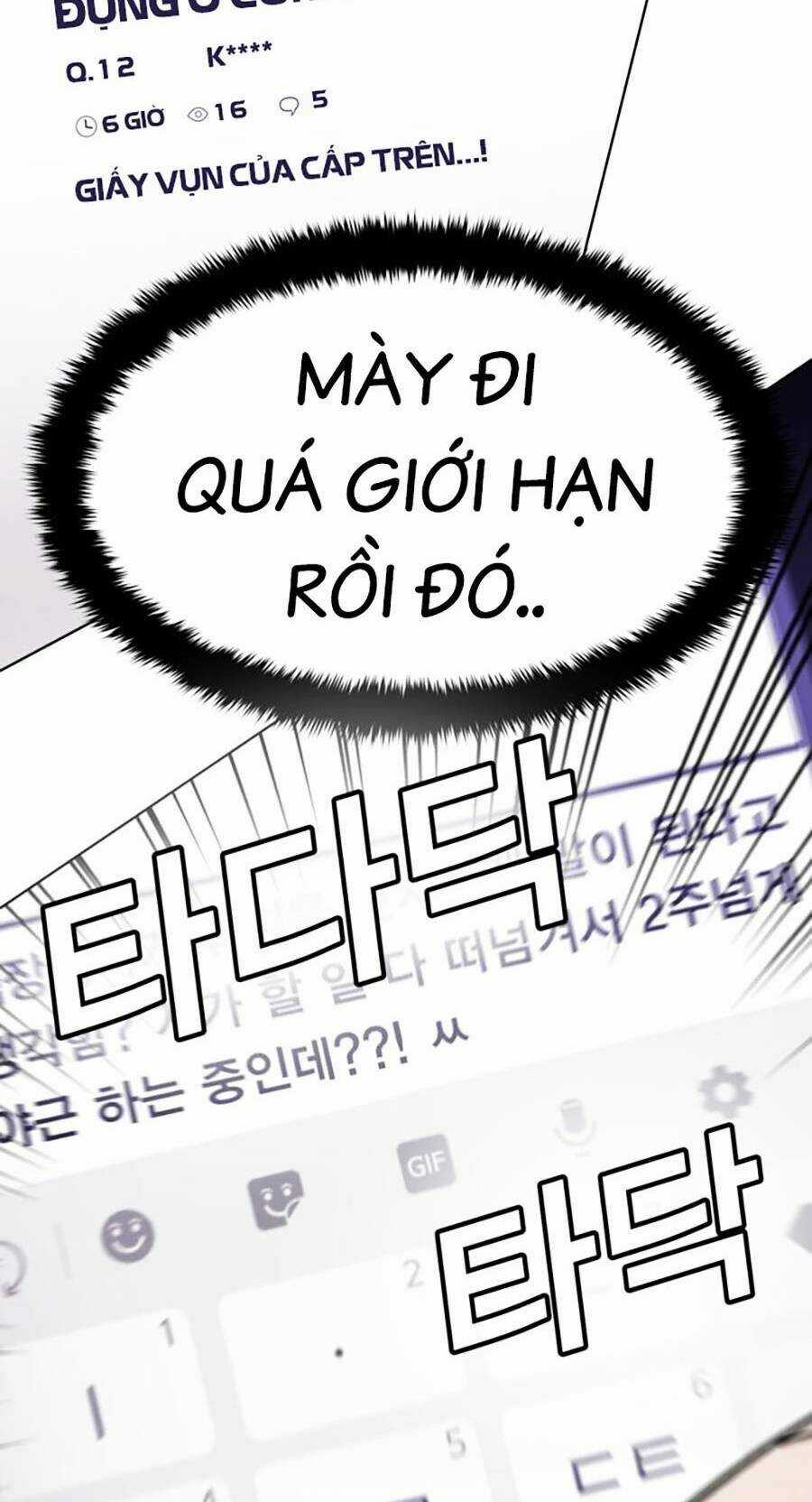 Nôn Tiền Ra - Chapter 1 - Trang 56