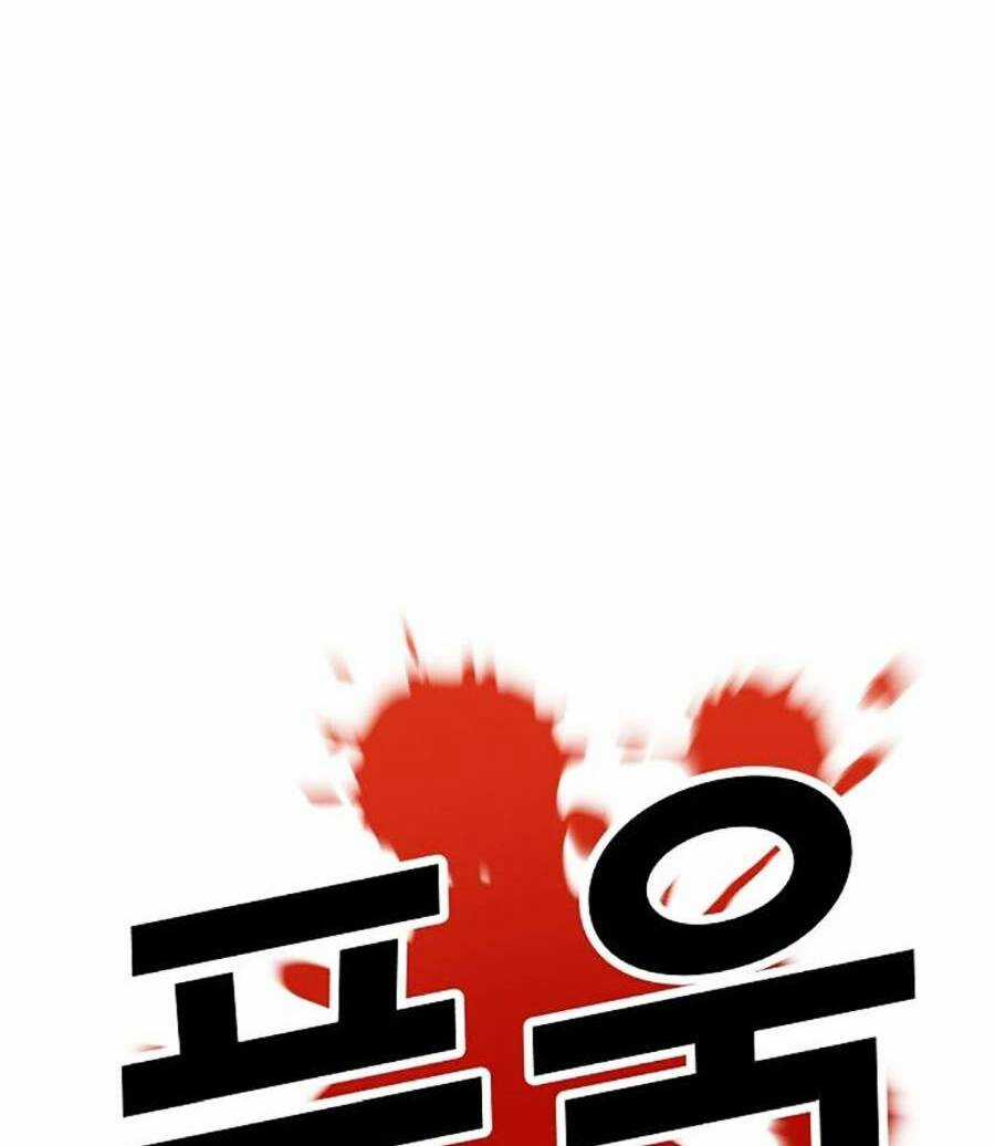 Nôn Tiền Ra - Chapter 10 - Trang 189