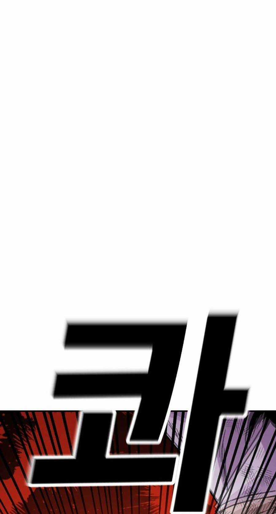 Nôn Tiền Ra - Chapter 10 - Trang 202