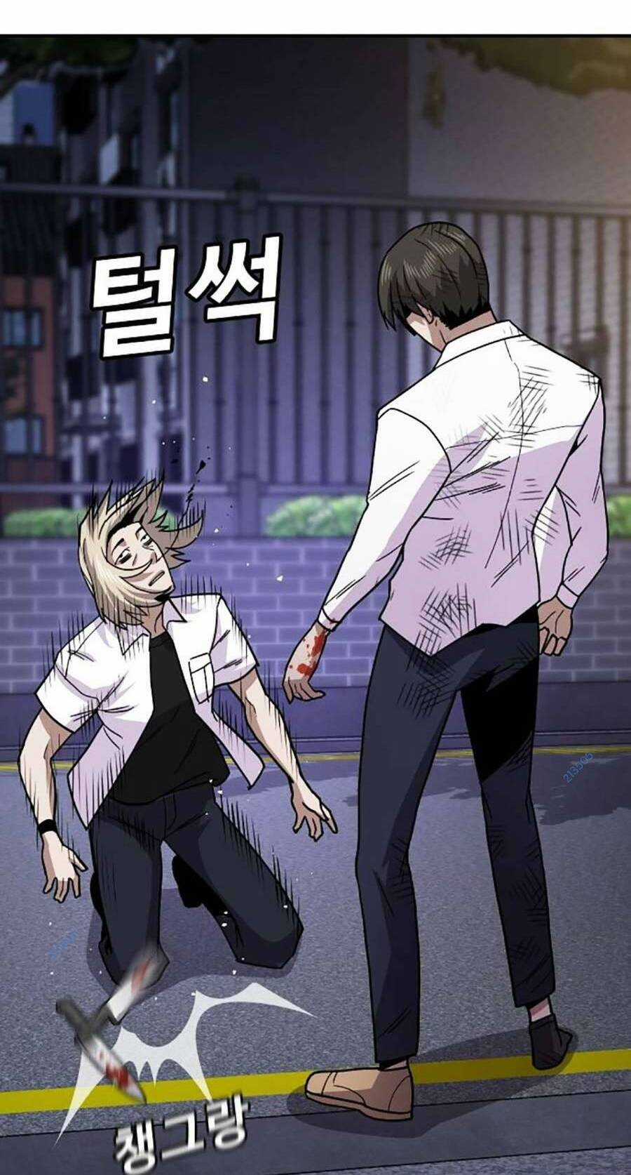 Nôn Tiền Ra - Chapter 10 - Trang 205