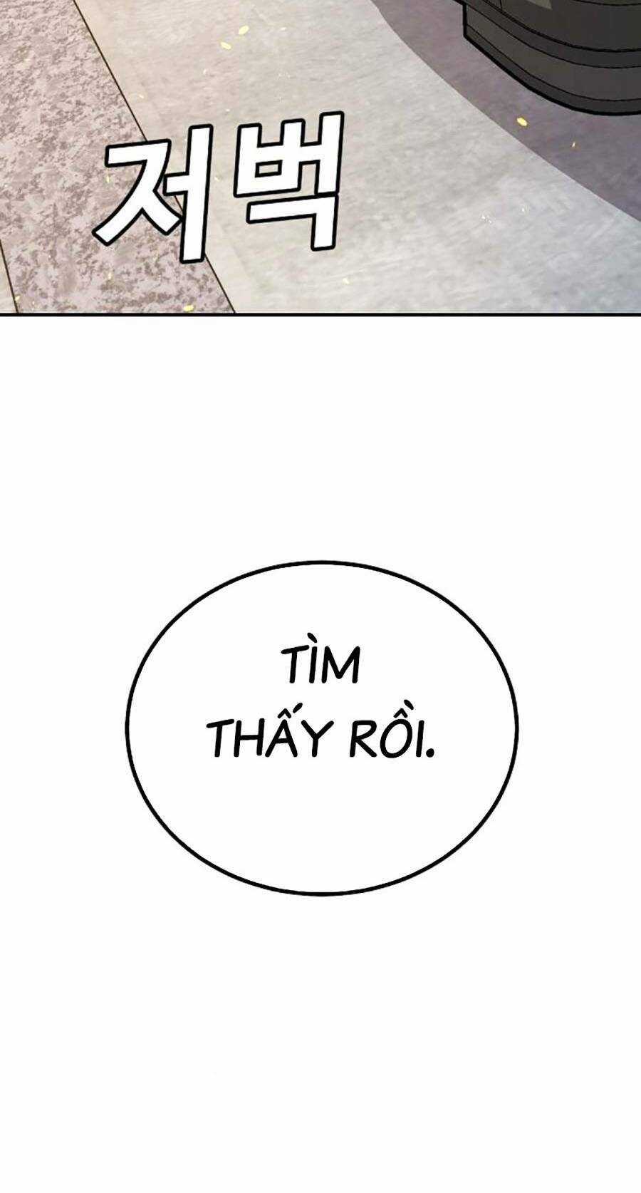 Nôn Tiền Ra - Chapter 10 - Trang 215