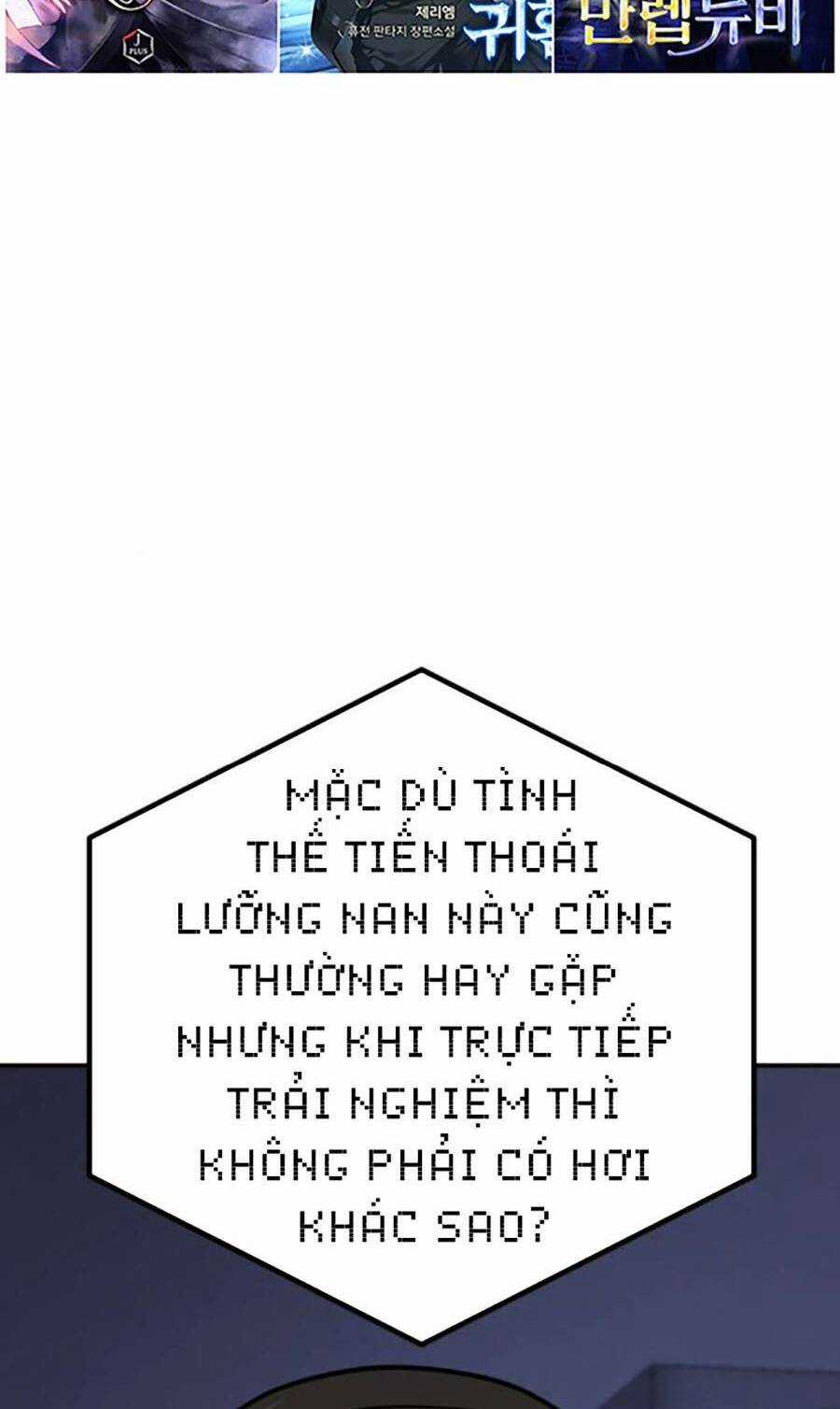 Nôn Tiền Ra - Chapter 10 - Trang 32