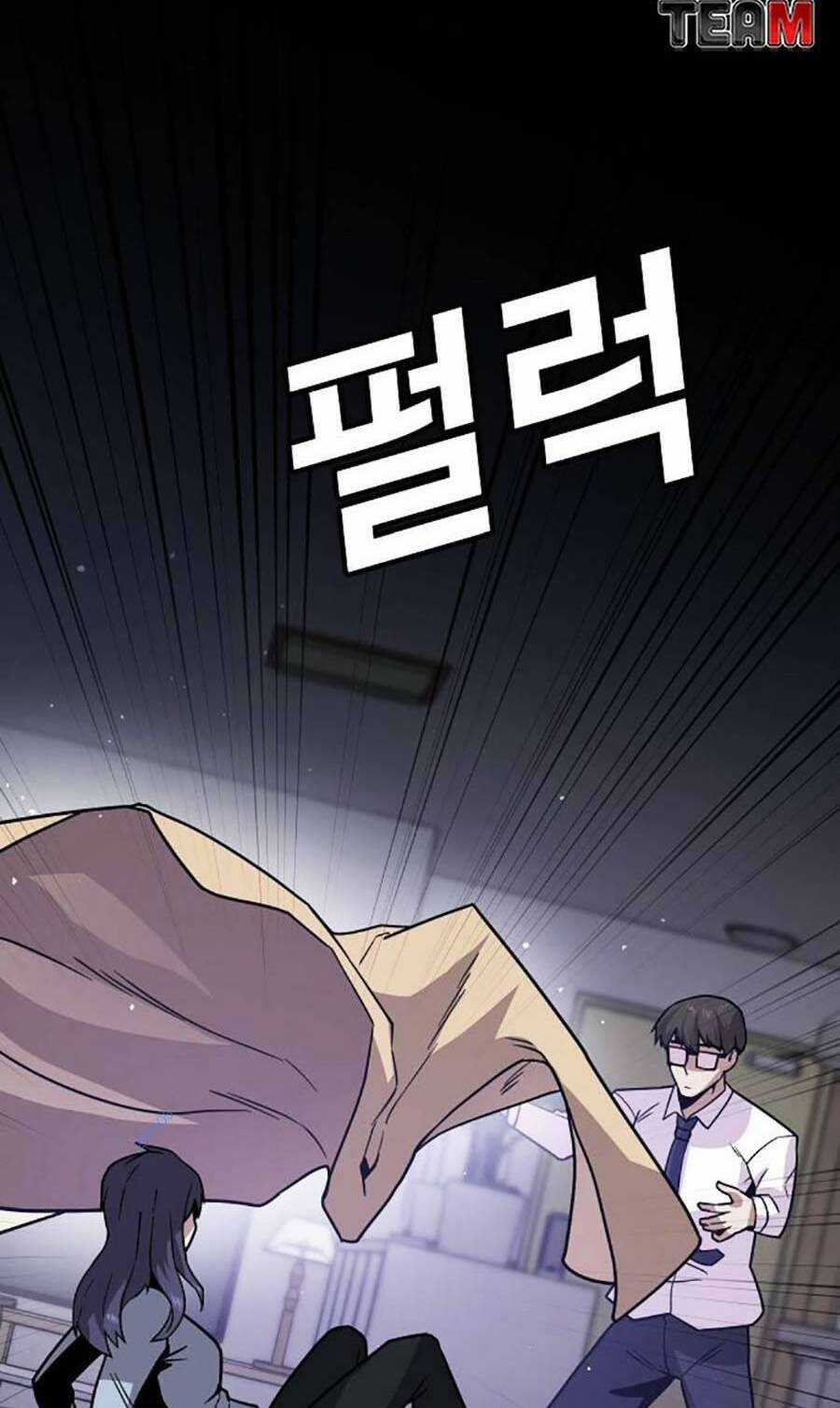 Nôn Tiền Ra - Chapter 10 - Trang 54