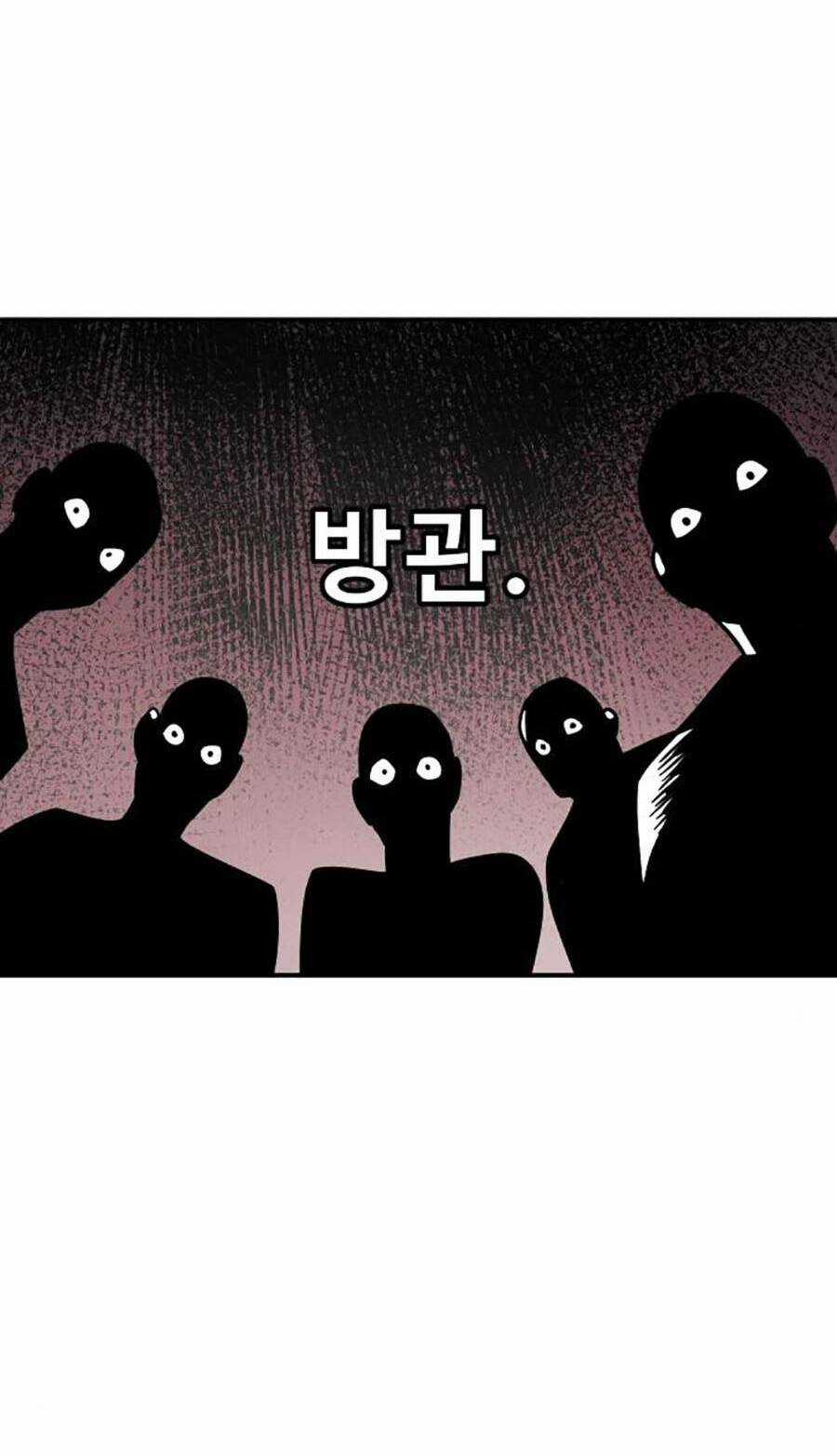 Nôn Tiền Ra - Chapter 10 - Trang 88