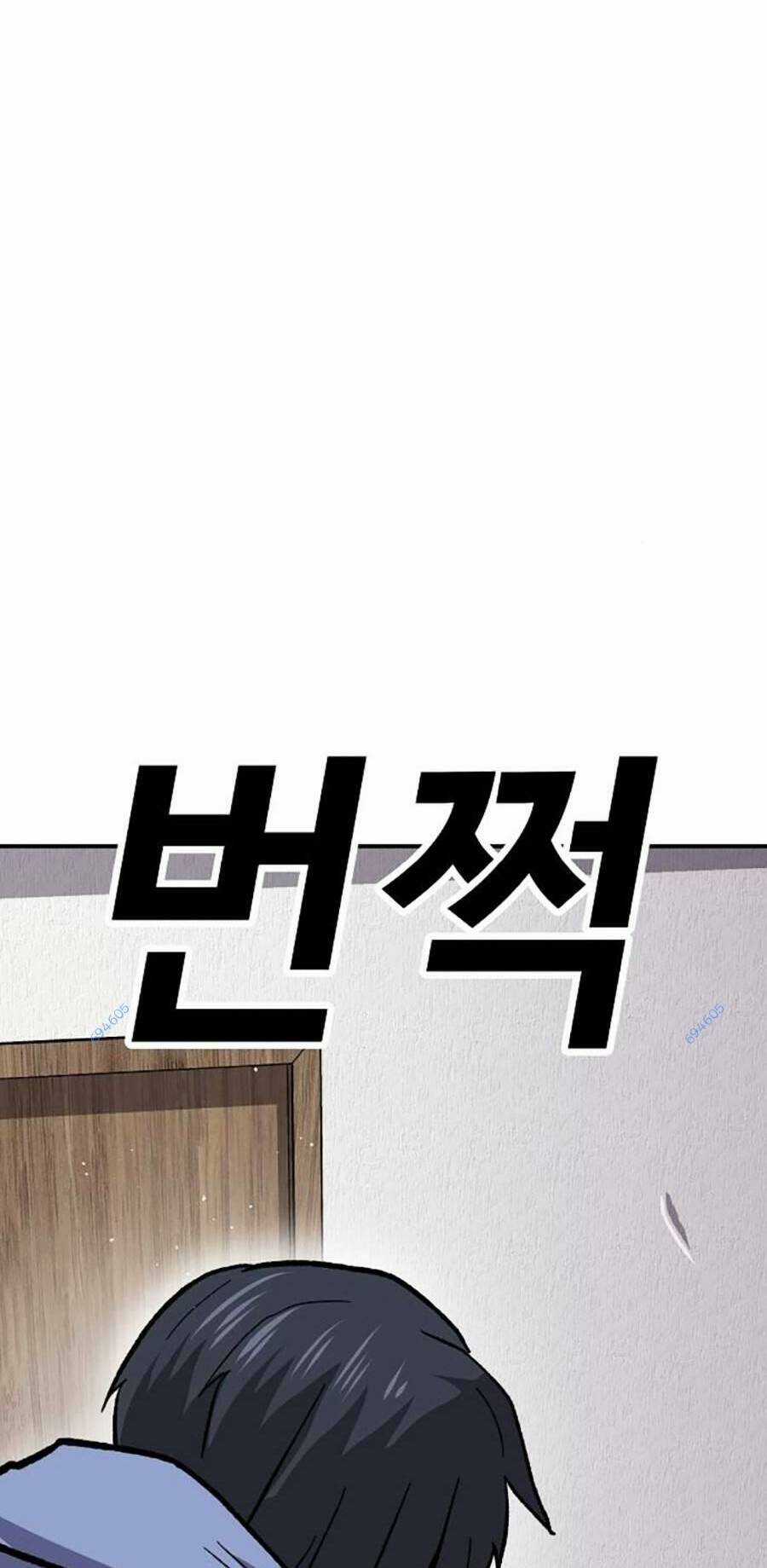 Nôn Tiền Ra - Chapter 11 - Trang 70