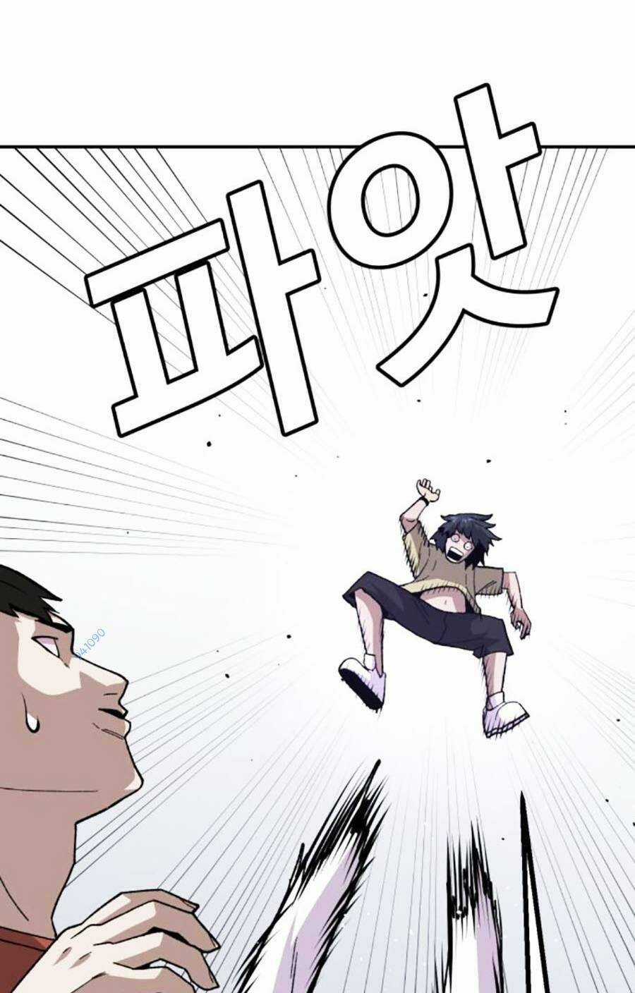 Nôn Tiền Ra - Chapter 12 - Trang 106