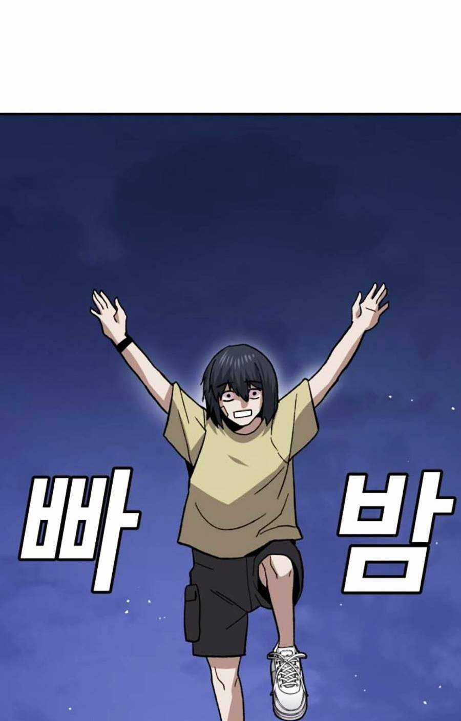 Nôn Tiền Ra - Chapter 12 - Trang 117