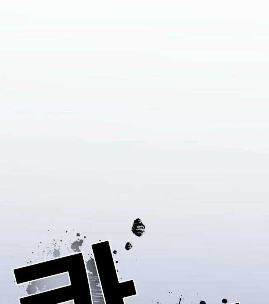 Nôn Tiền Ra - Chapter 12 - Trang 140