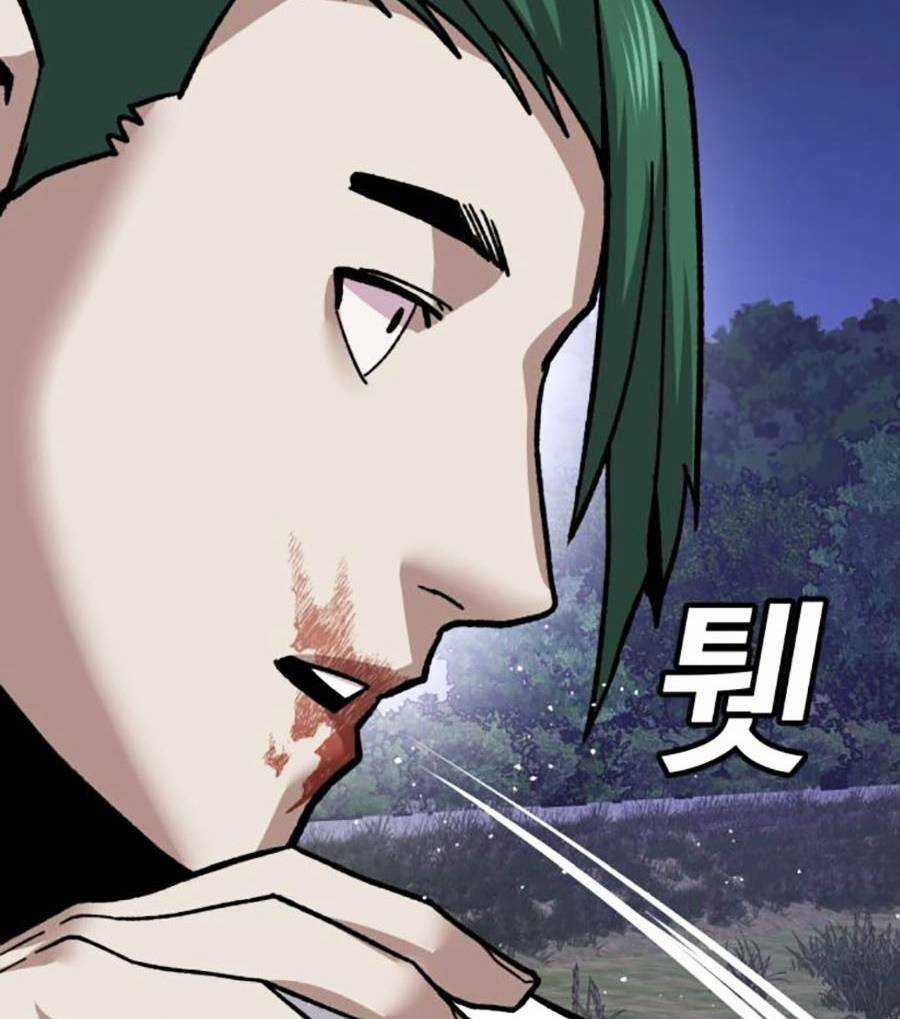 Nôn Tiền Ra - Chapter 12 - Trang 147