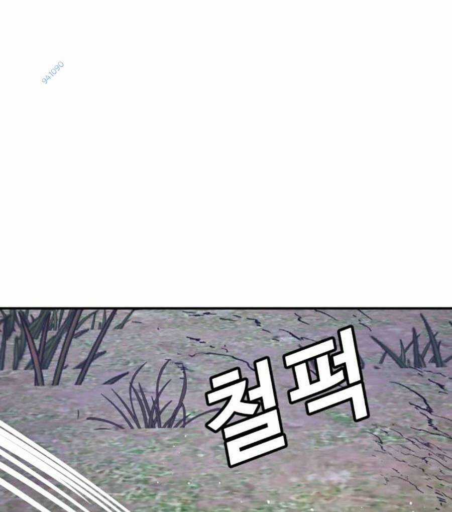 Nôn Tiền Ra - Chapter 12 - Trang 149