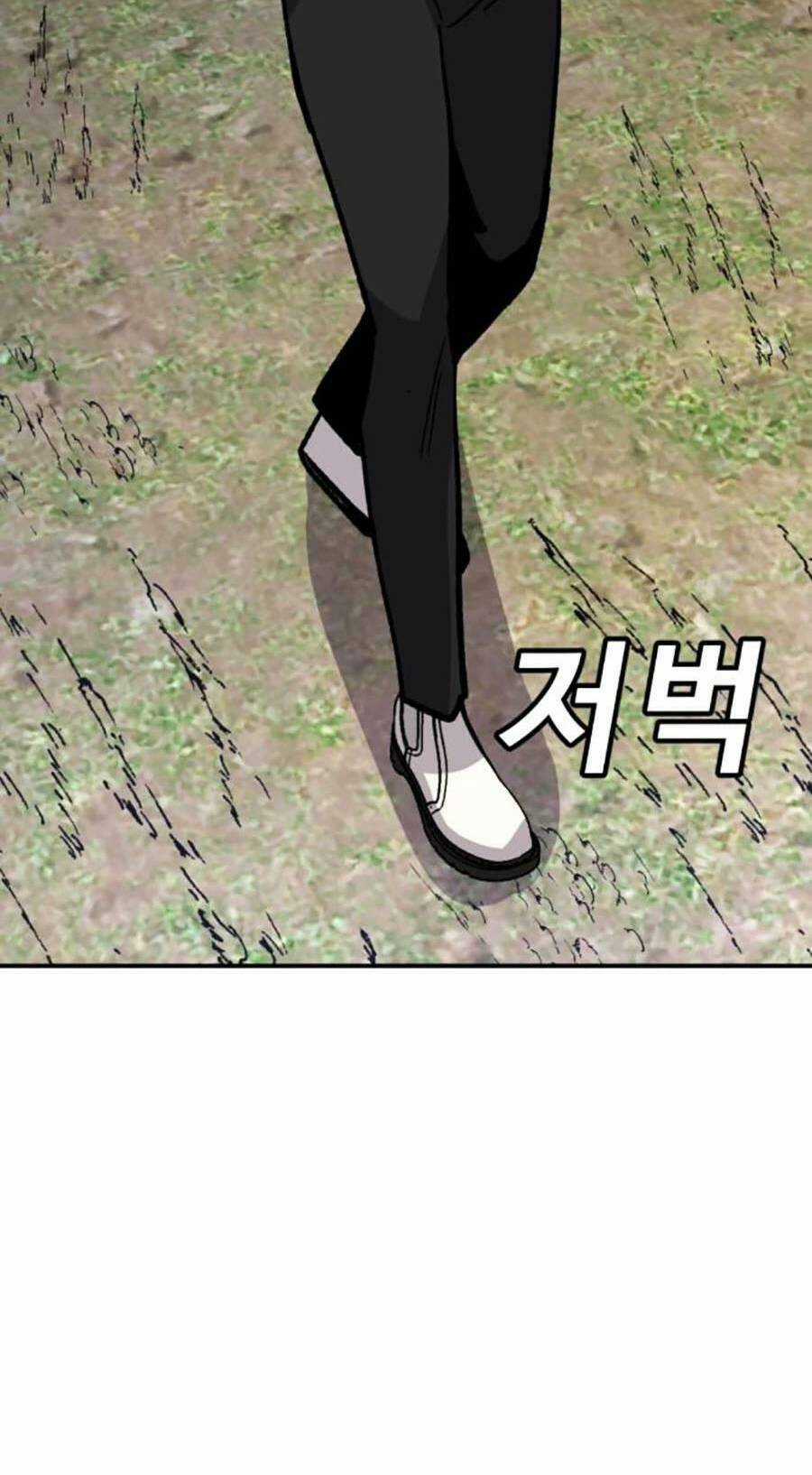 Nôn Tiền Ra - Chapter 12 - Trang 158