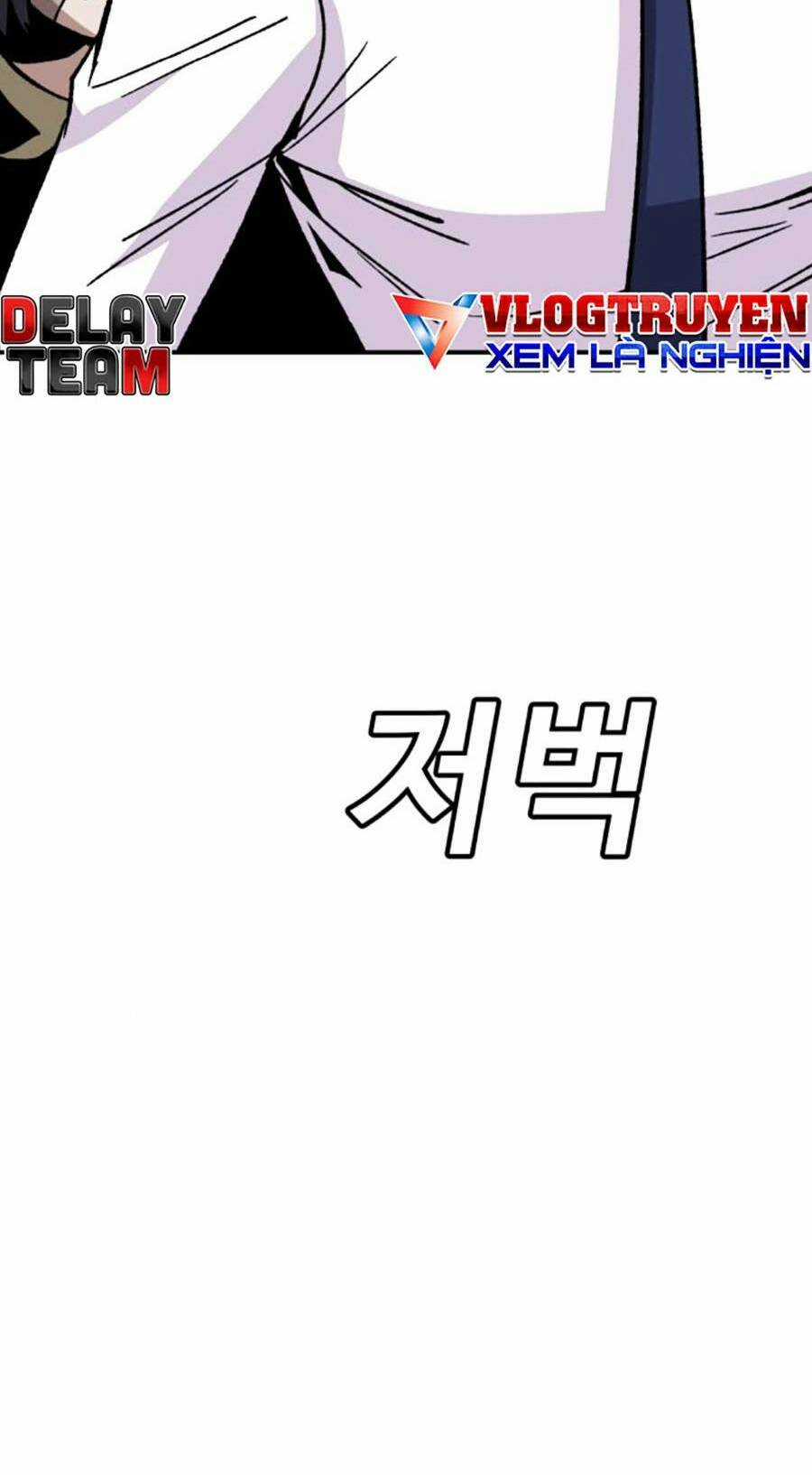 Nôn Tiền Ra - Chapter 12 - Trang 160