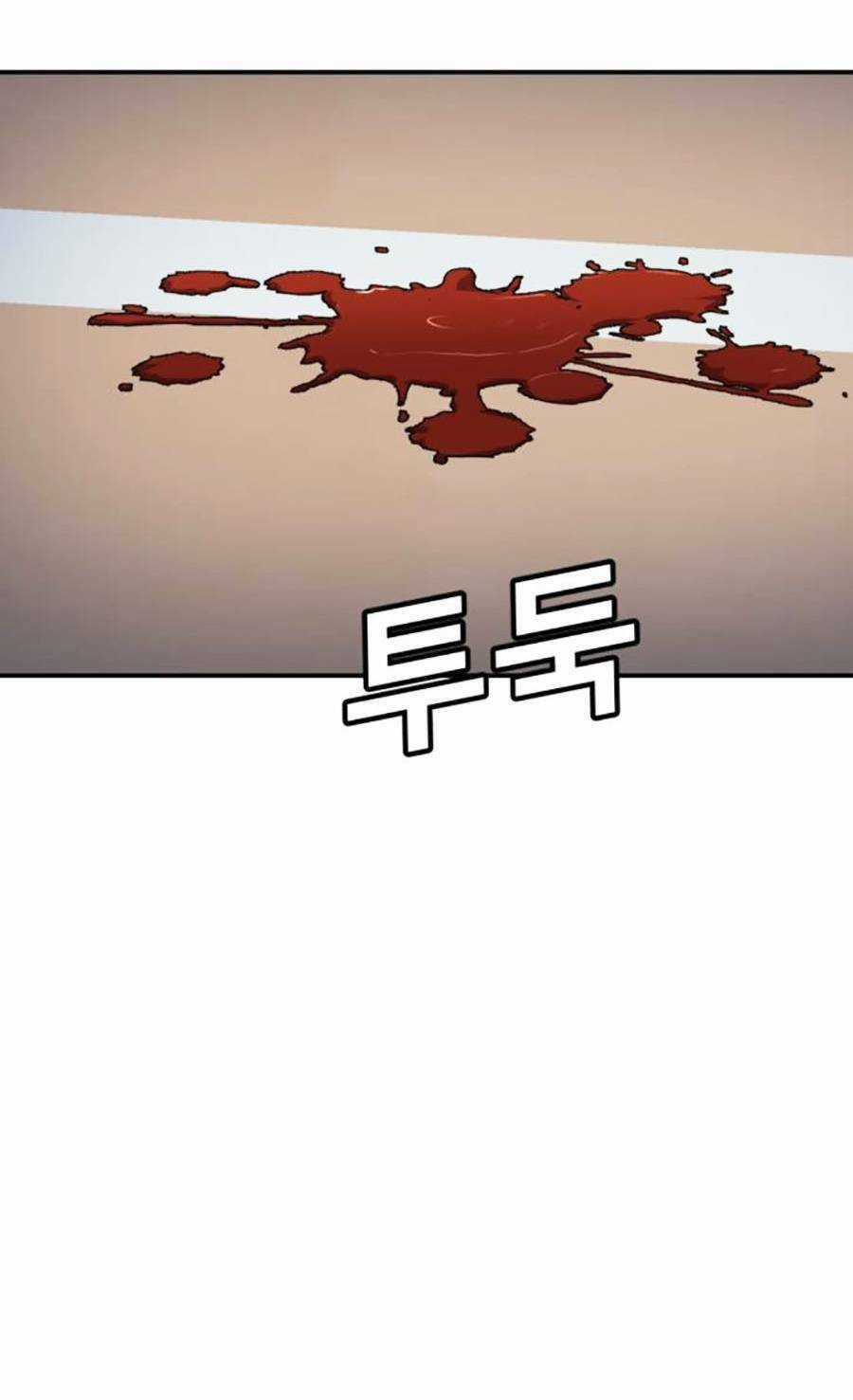 Nôn Tiền Ra - Chapter 12 - Trang 221