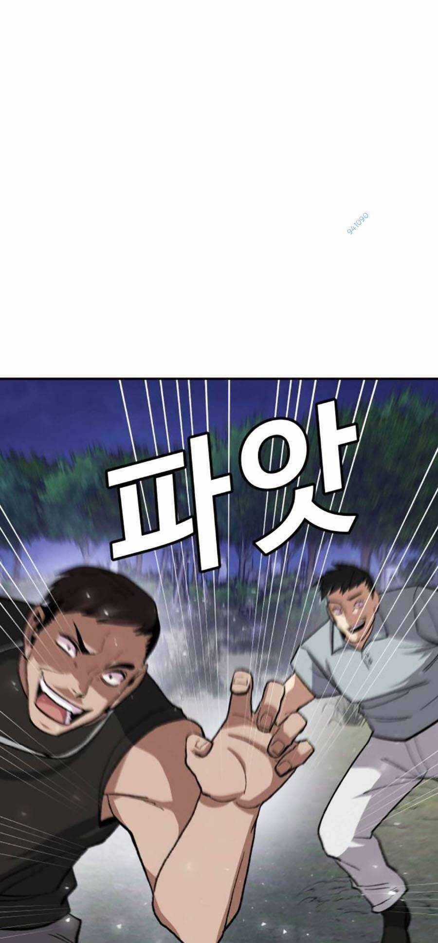 Nôn Tiền Ra - Chapter 12 - Trang 61