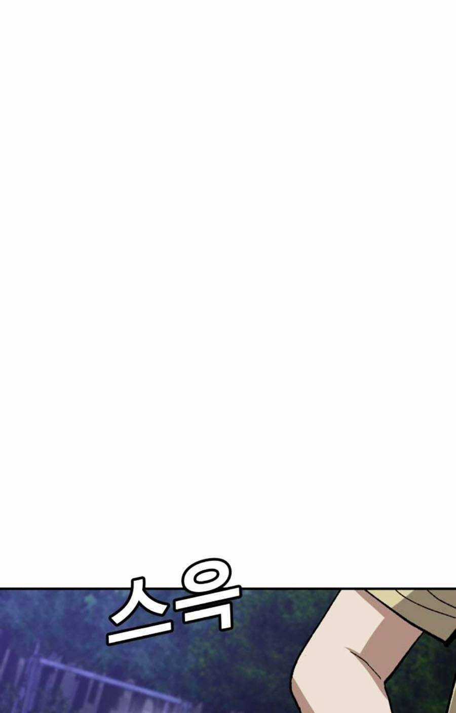 Nôn Tiền Ra - Chapter 12 - Trang 93