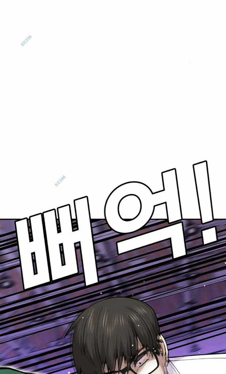 Nôn Tiền Ra - Chapter 13 - Trang 88