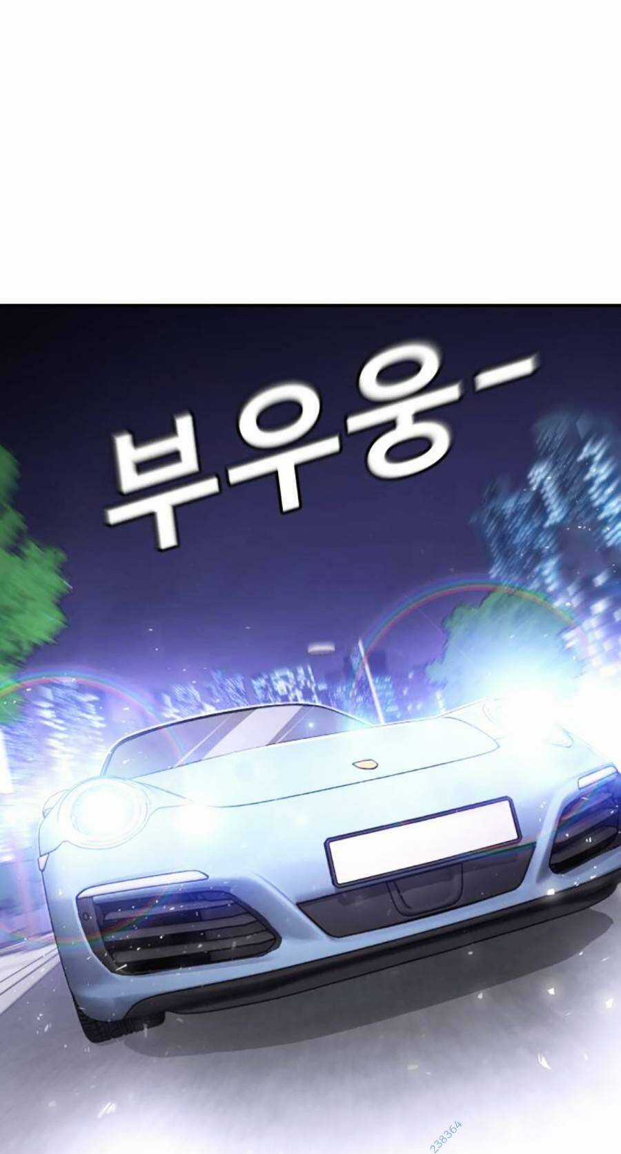 Nôn Tiền Ra - Chapter 14 - Trang 201