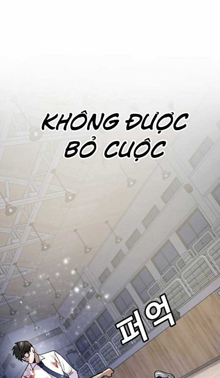 Nôn Tiền Ra - Chapter 14 - Trang 71