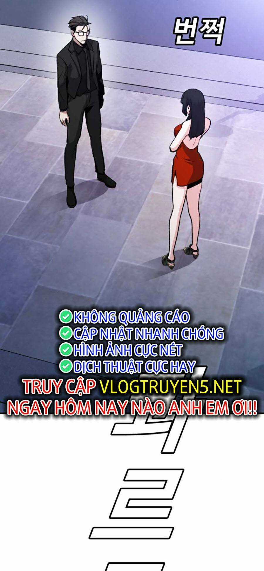 Nôn Tiền Ra - Chapter 15 - Trang 12