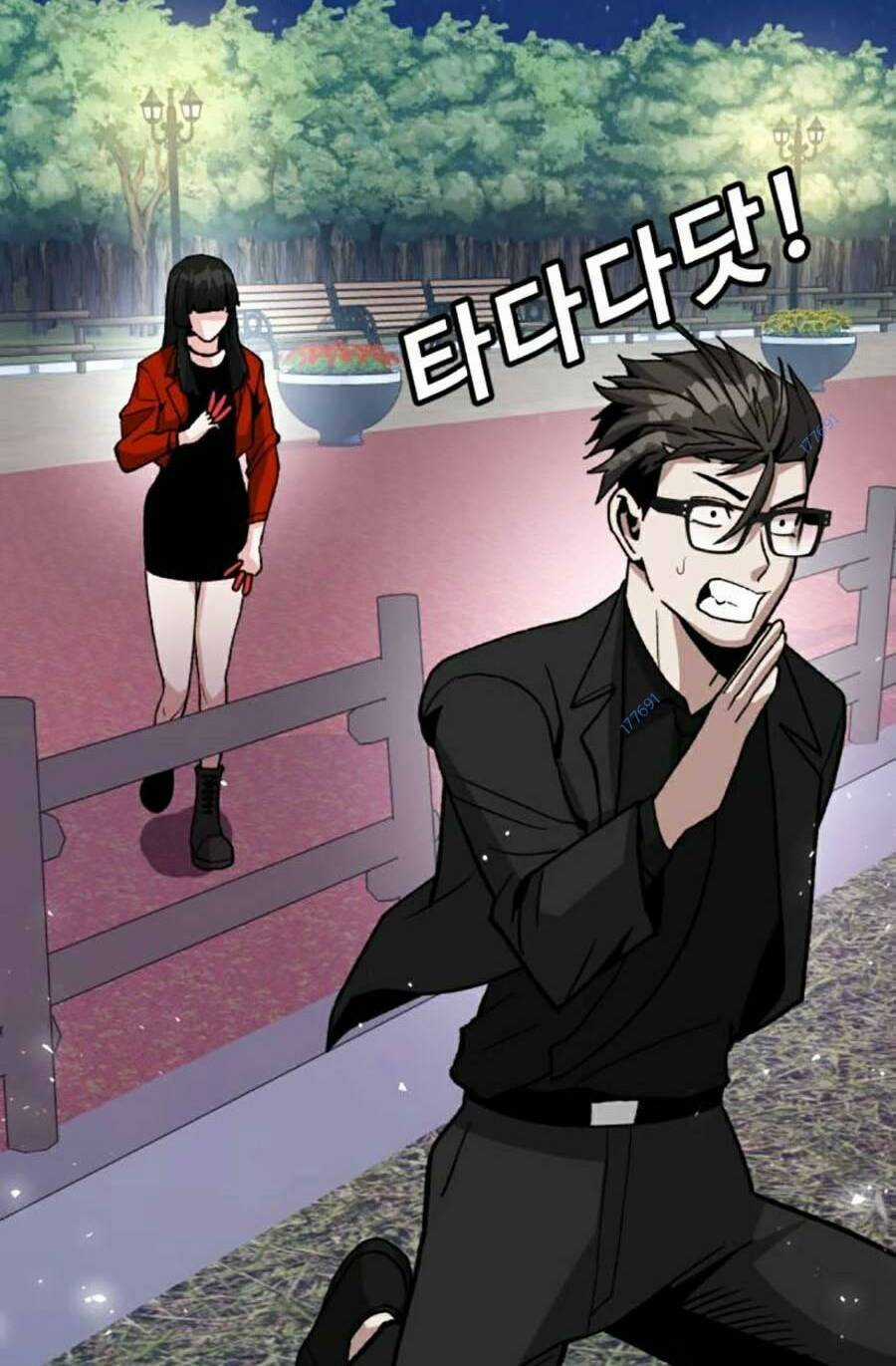 Nôn Tiền Ra - Chapter 15 - Trang 118