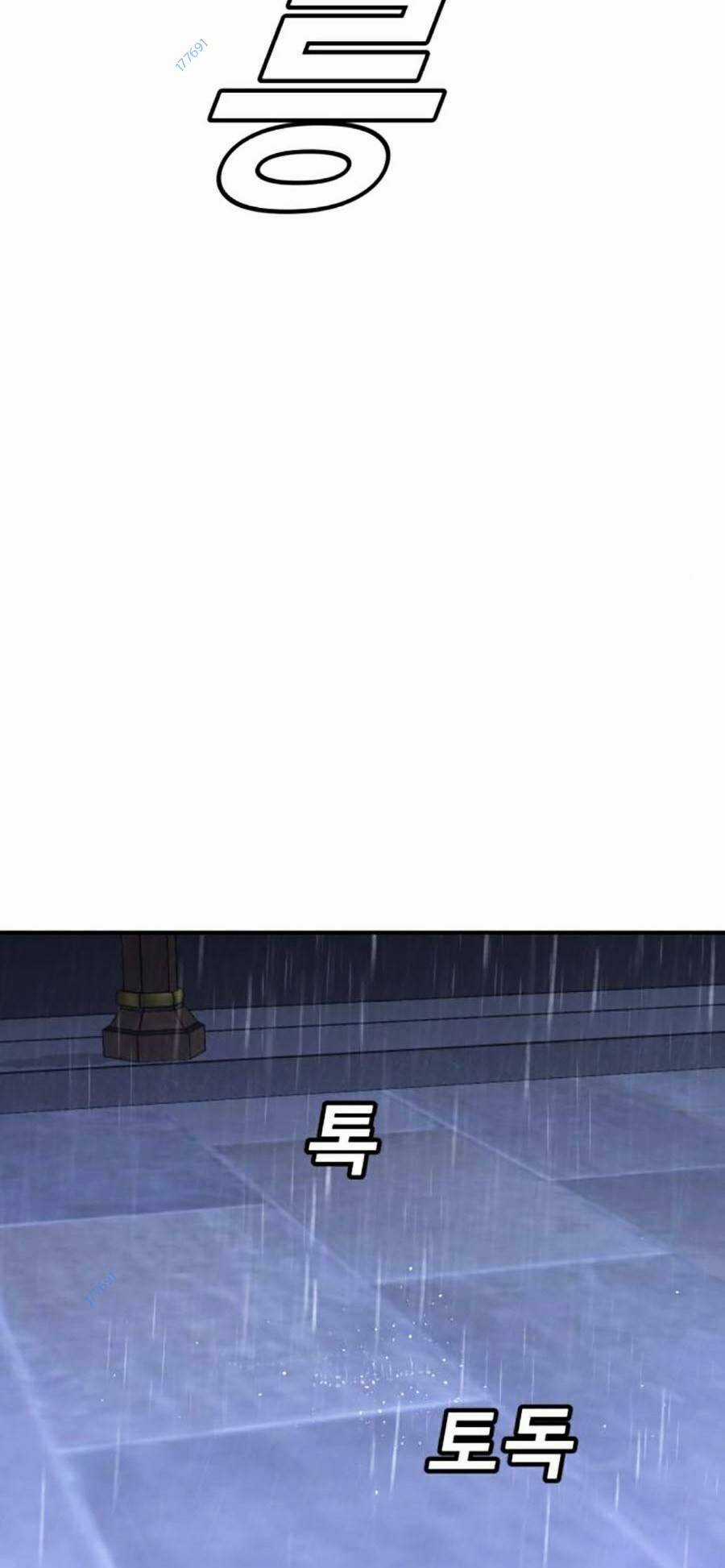 Nôn Tiền Ra - Chapter 15 - Trang 13