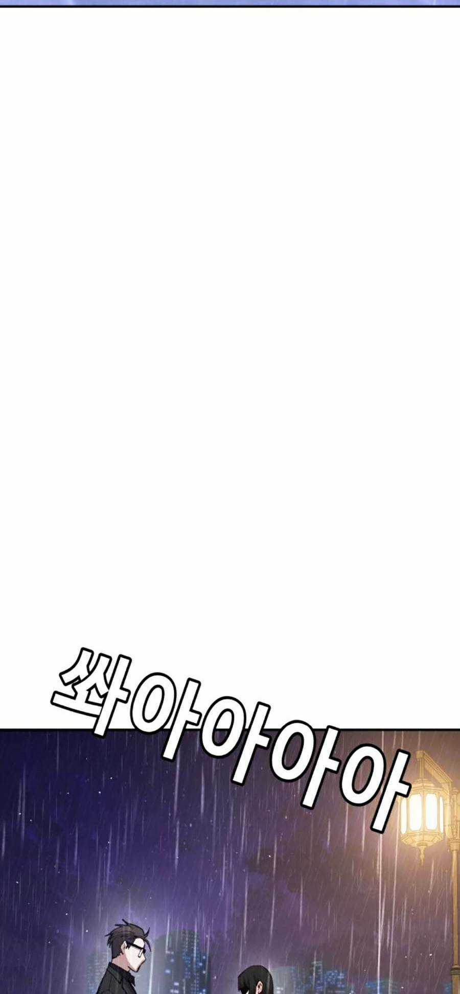 Nôn Tiền Ra - Chapter 15 - Trang 14