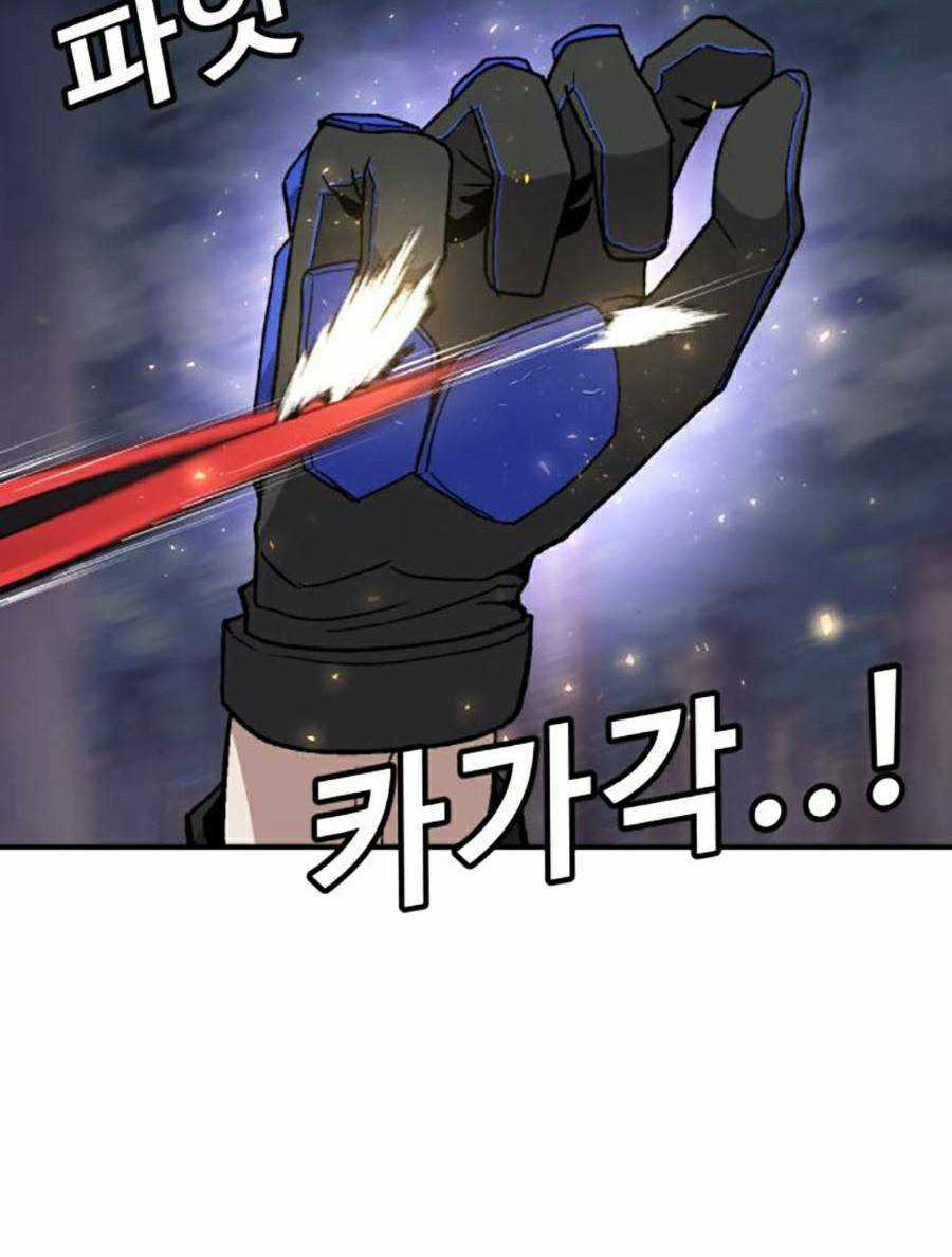 Nôn Tiền Ra - Chapter 15 - Trang 151