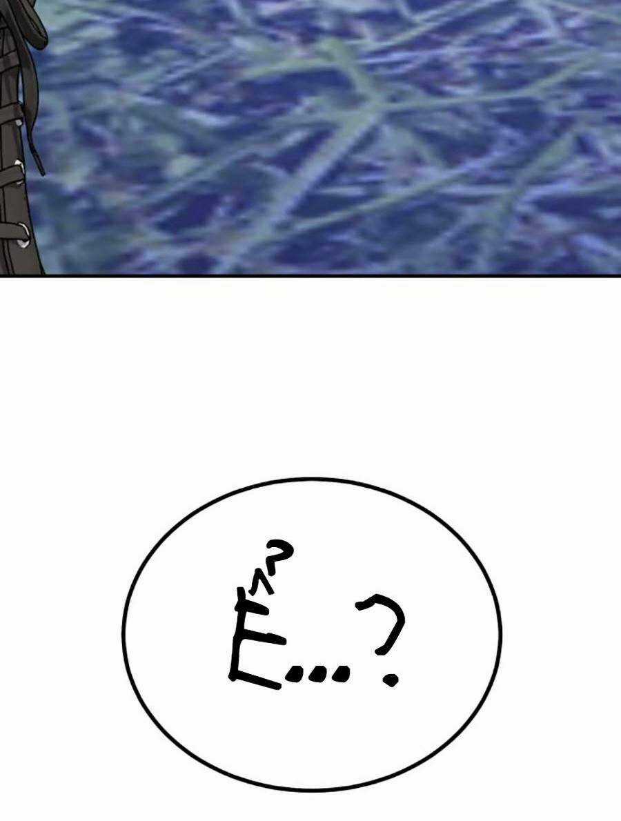 Nôn Tiền Ra - Chapter 15 - Trang 185