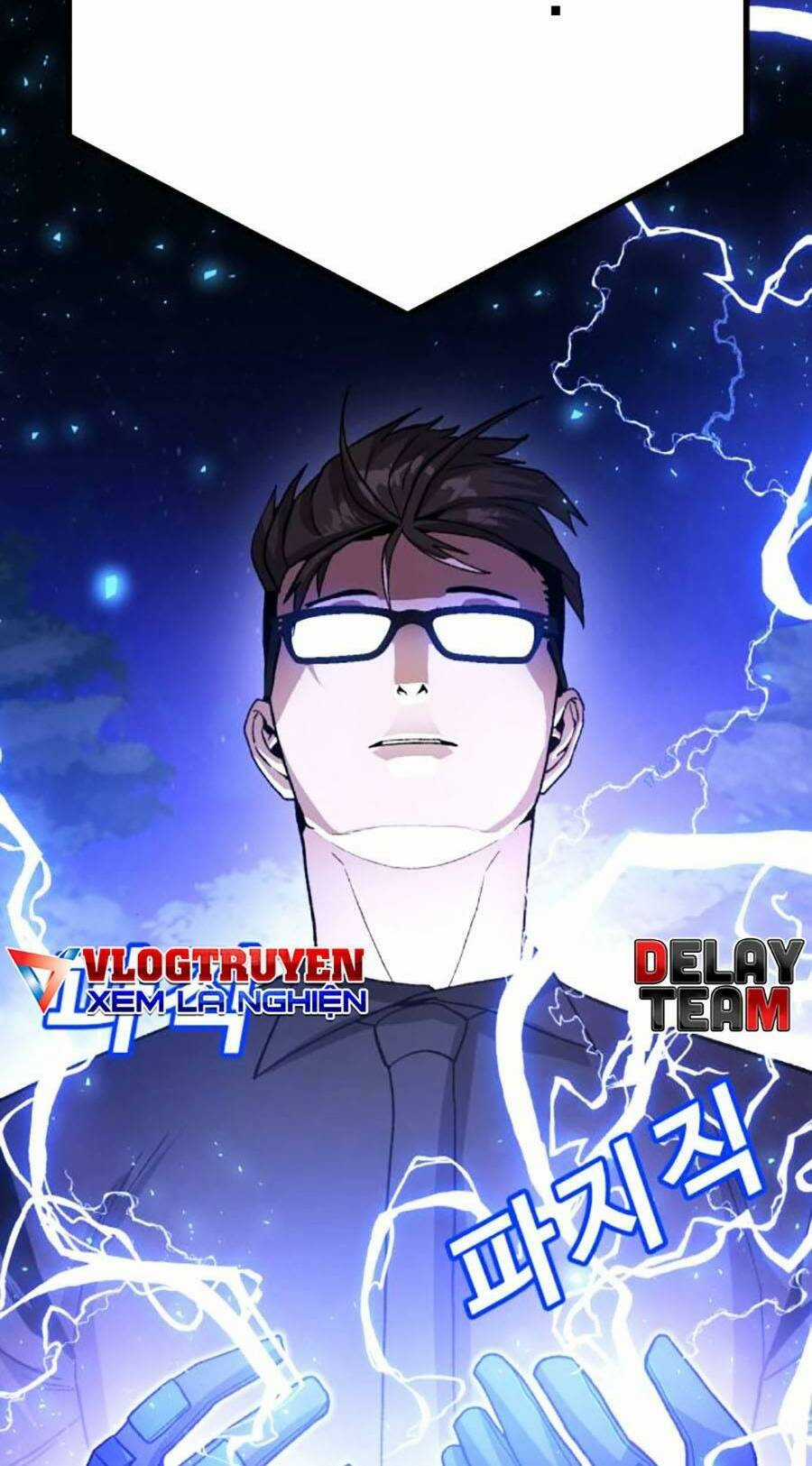 Nôn Tiền Ra - Chapter 16 - Trang 2