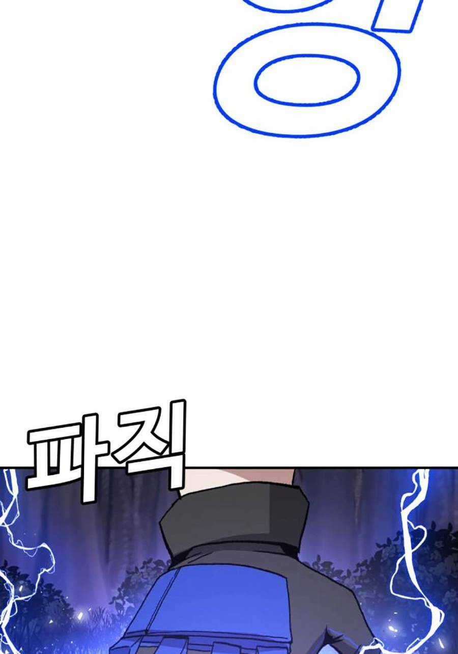 Nôn Tiền Ra - Chapter 16 - Trang 115