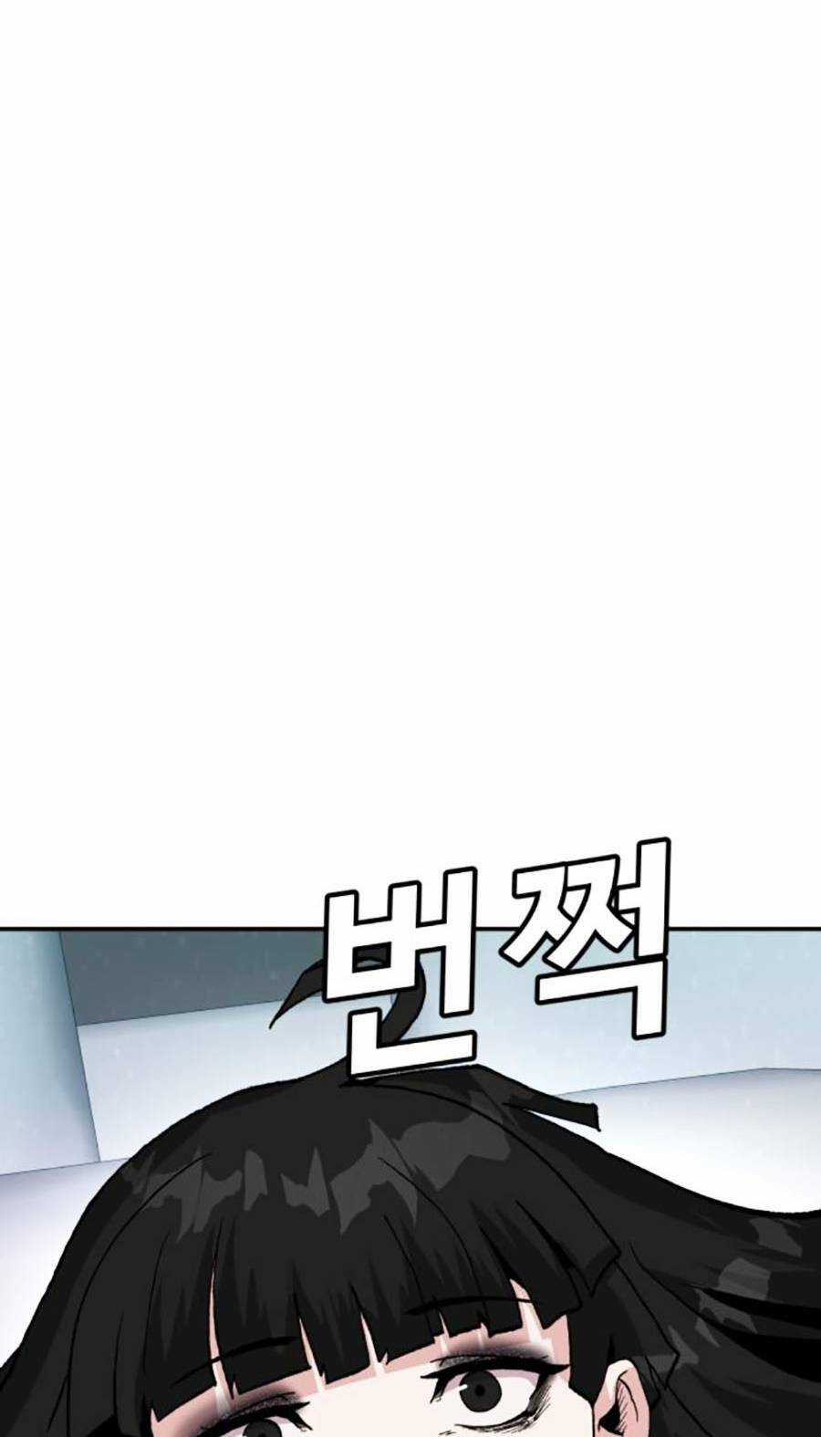 Nôn Tiền Ra - Chapter 16 - Trang 143