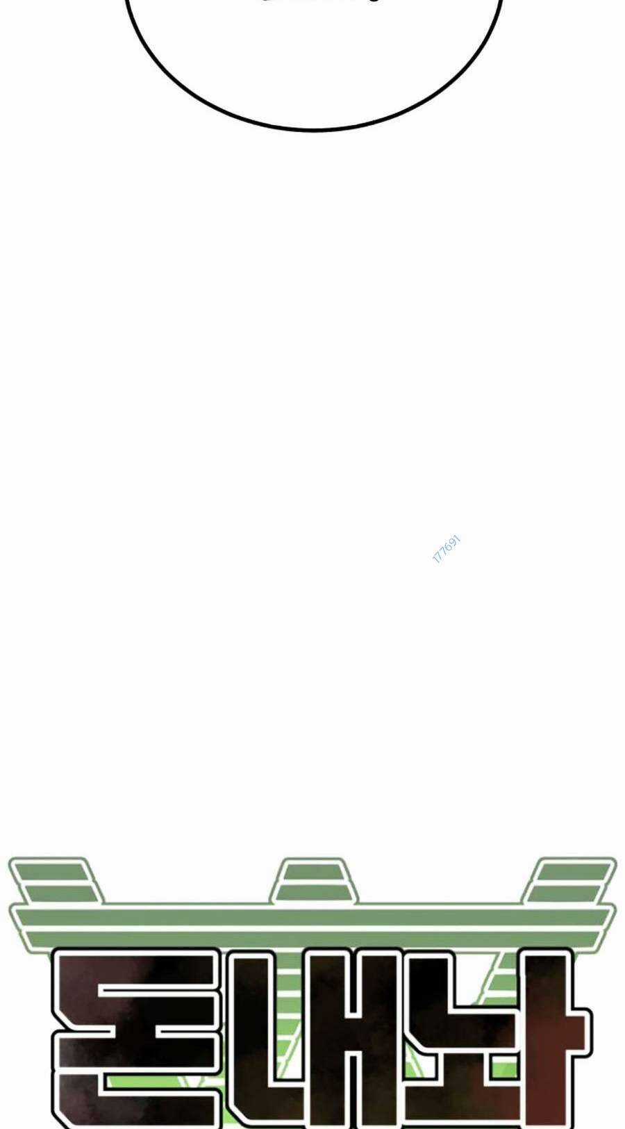 Nôn Tiền Ra - Chapter 16 - Trang 17