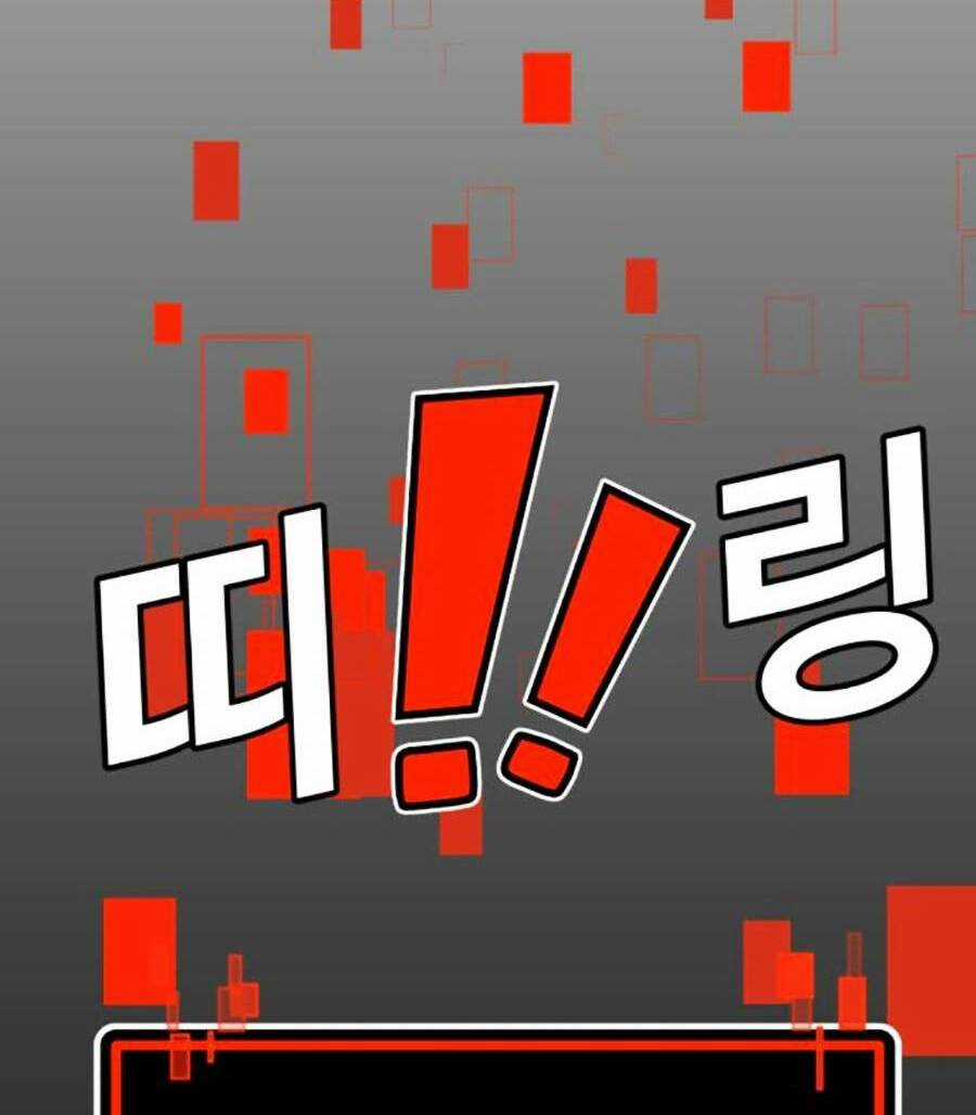 Nôn Tiền Ra - Chapter 16 - Trang 192