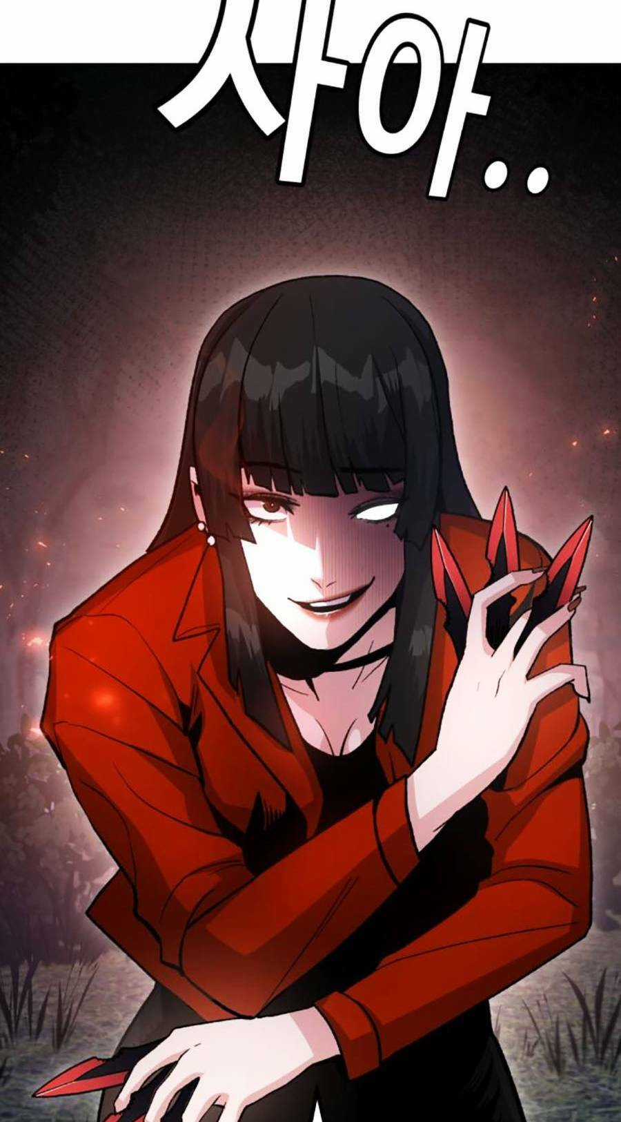 Nôn Tiền Ra - Chapter 16 - Trang 23