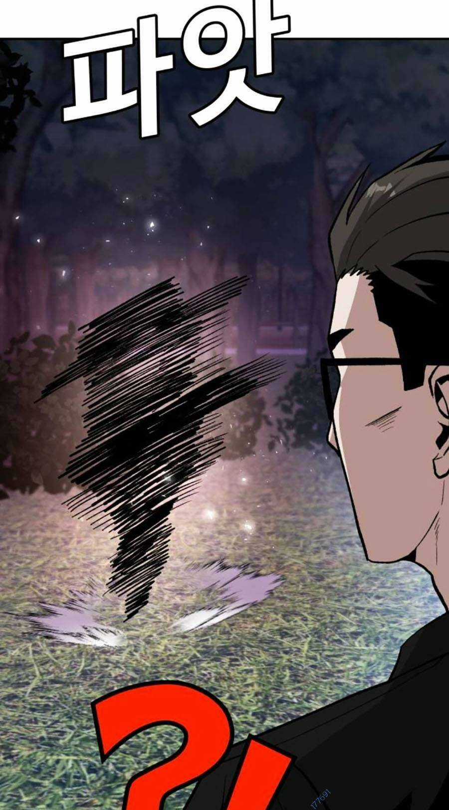 Nôn Tiền Ra - Chapter 16 - Trang 25