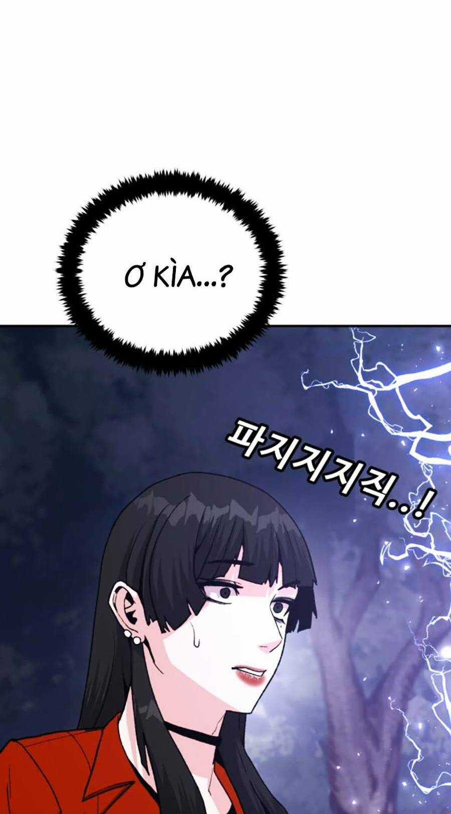 Nôn Tiền Ra - Chapter 16 - Trang 4