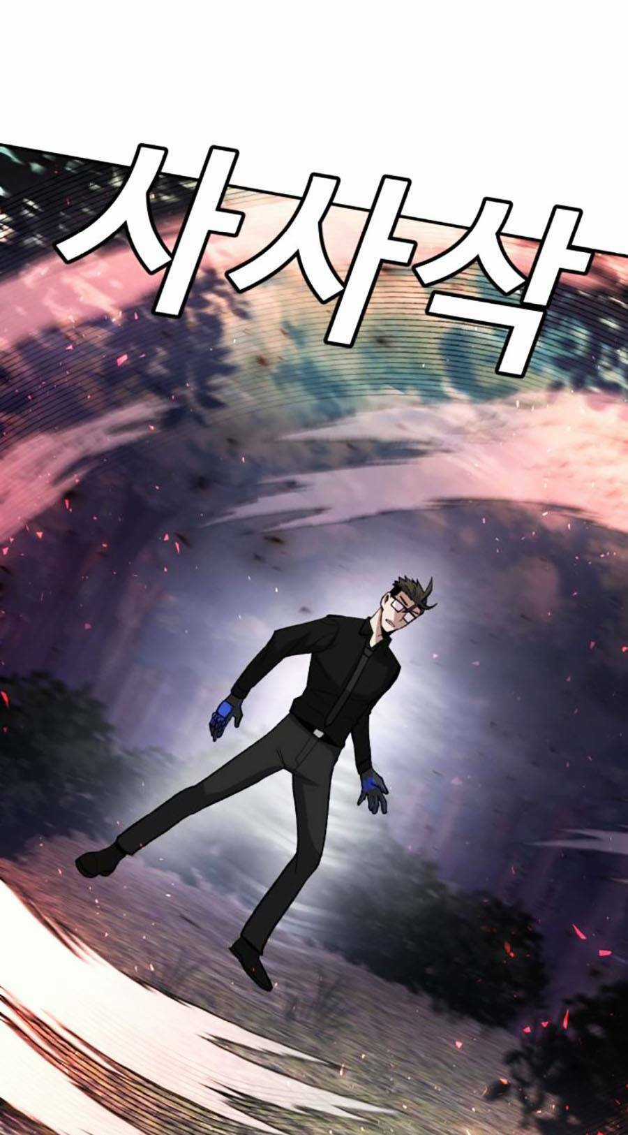 Nôn Tiền Ra - Chapter 16 - Trang 31