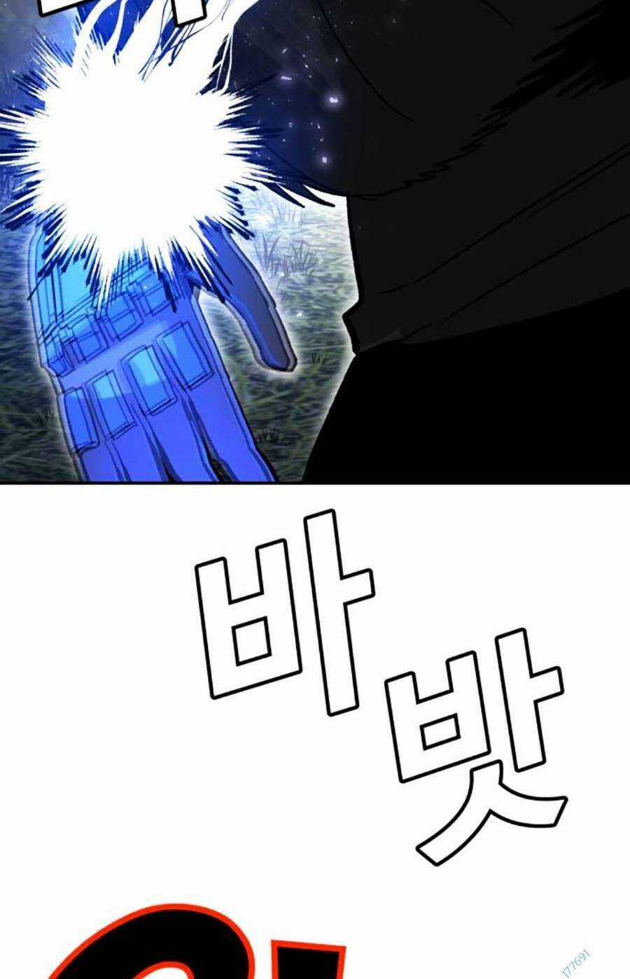 Nôn Tiền Ra - Chapter 16 - Trang 49