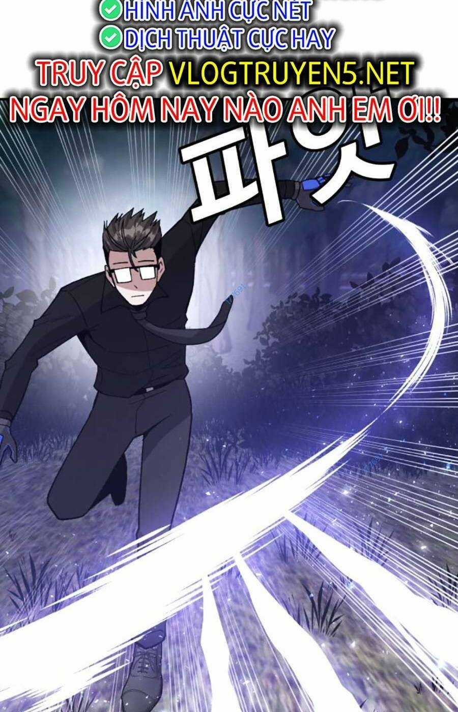 Nôn Tiền Ra - Chapter 16 - Trang 54