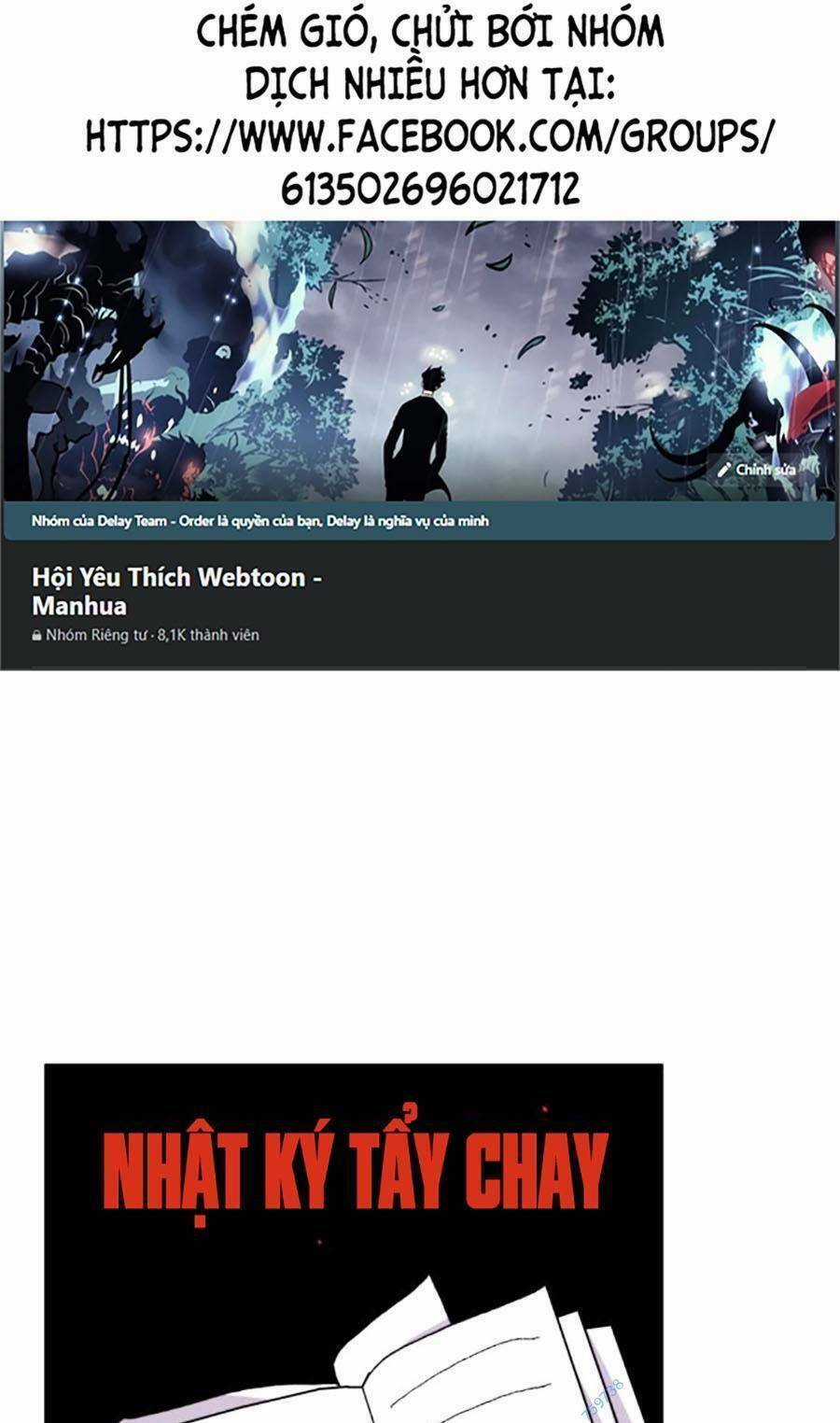 Nôn Tiền Ra - Chapter 17 - Trang 1