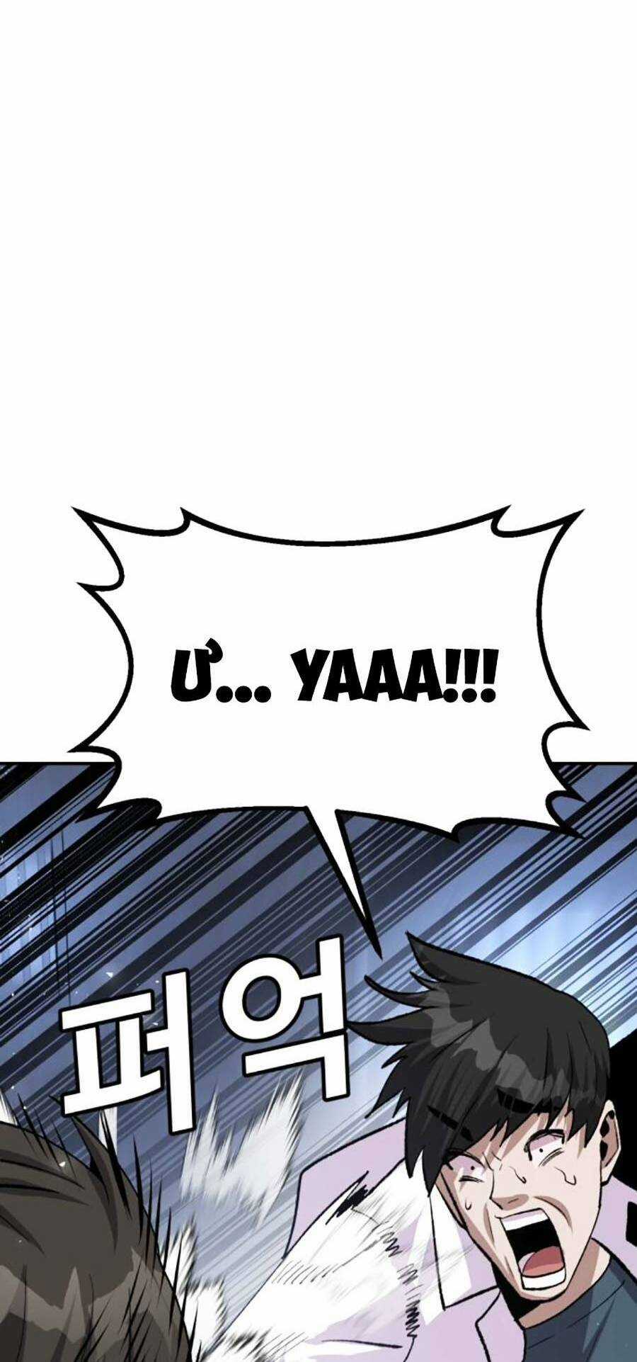 Nôn Tiền Ra - Chapter 18 - Trang 114