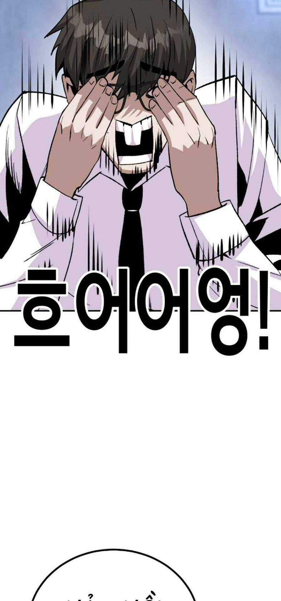 Nôn Tiền Ra - Chapter 18 - Trang 120