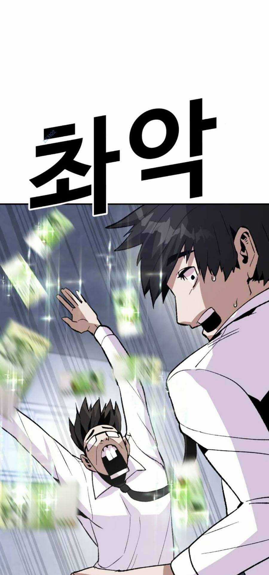 Nôn Tiền Ra - Chapter 18 - Trang 127