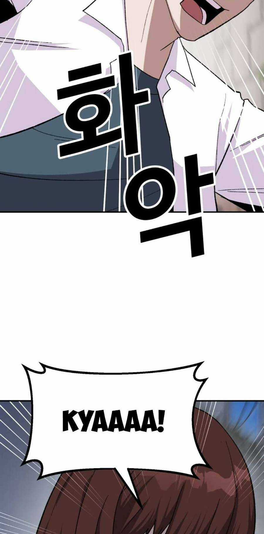 Nôn Tiền Ra - Chapter 18 - Trang 49