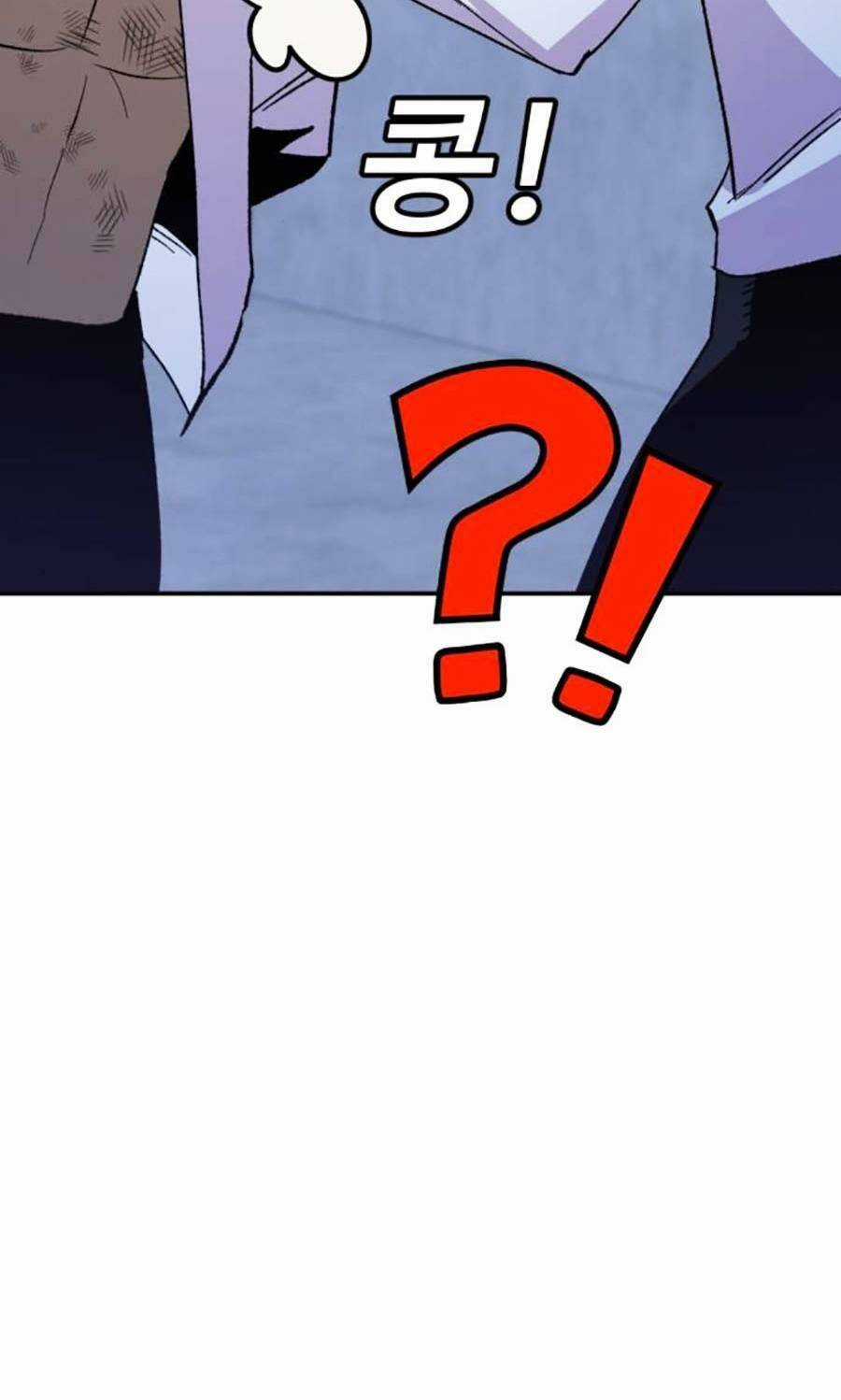 Nôn Tiền Ra - Chapter 18 - Trang 94